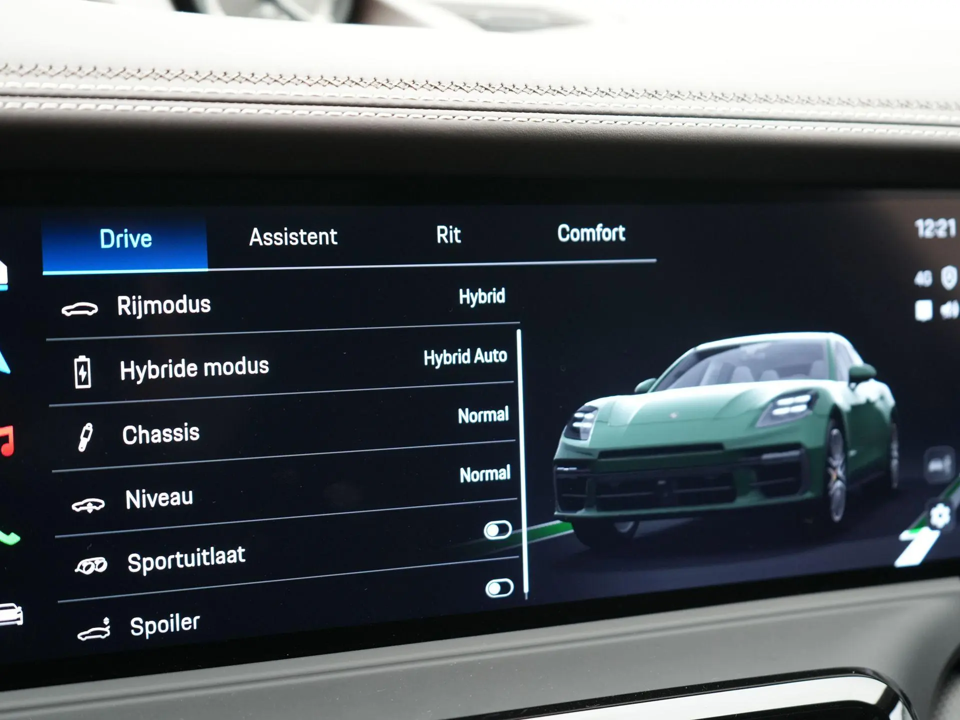 Panamera Turbo S E-Hybrid