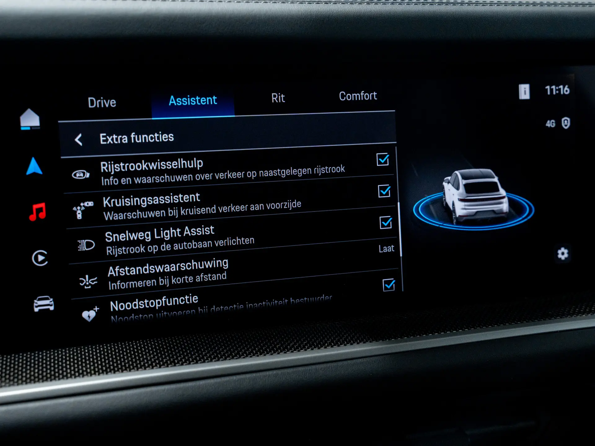 Cayenne Turbo E-Hybrid Coupe