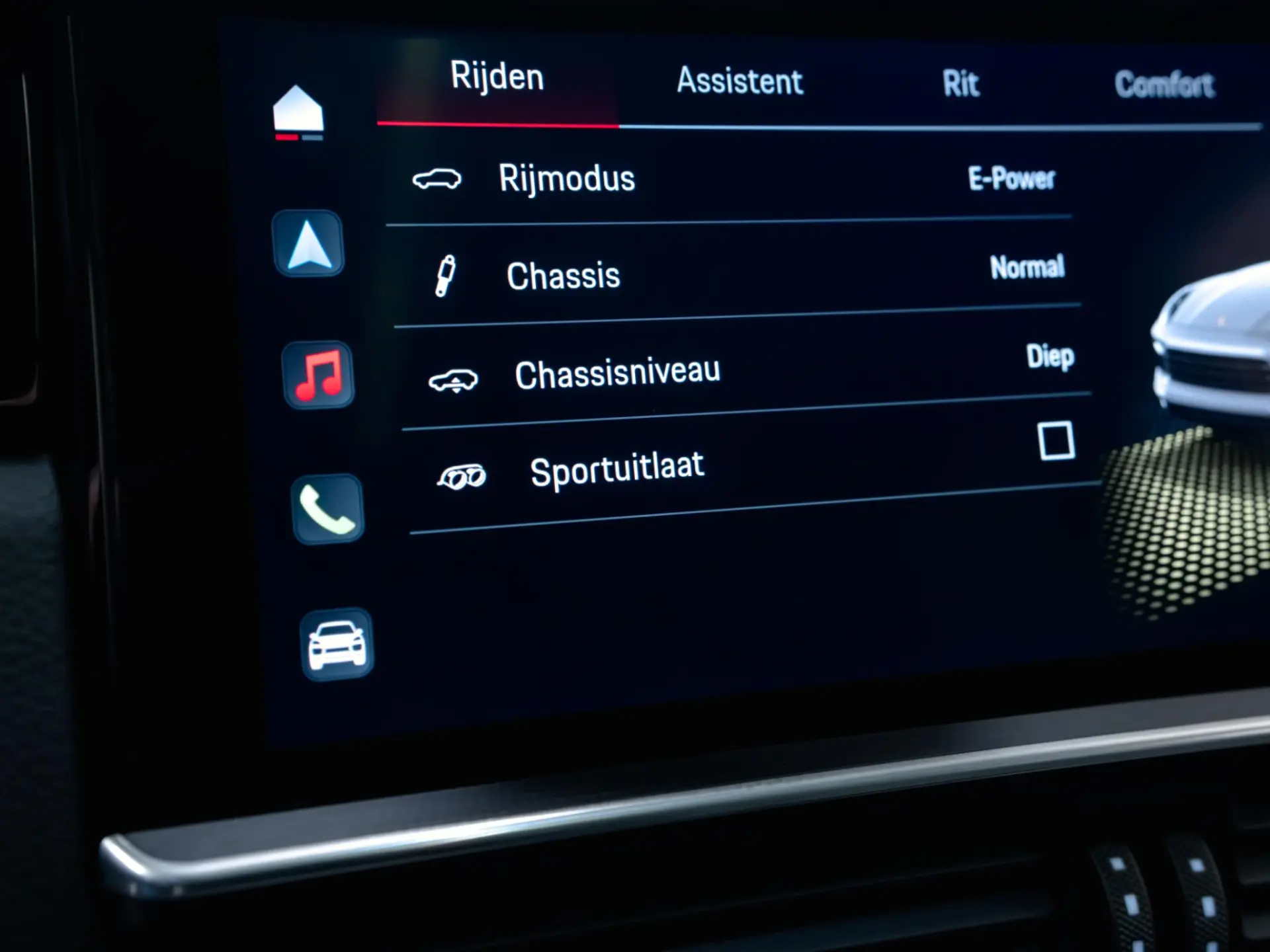 Cayenne E-Hybrid Coupé Platinum Edition