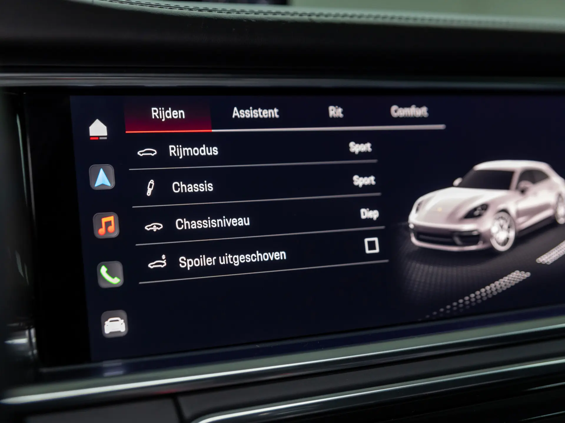 Panamera Sport Turismo 2.9 4S E-Hybrid