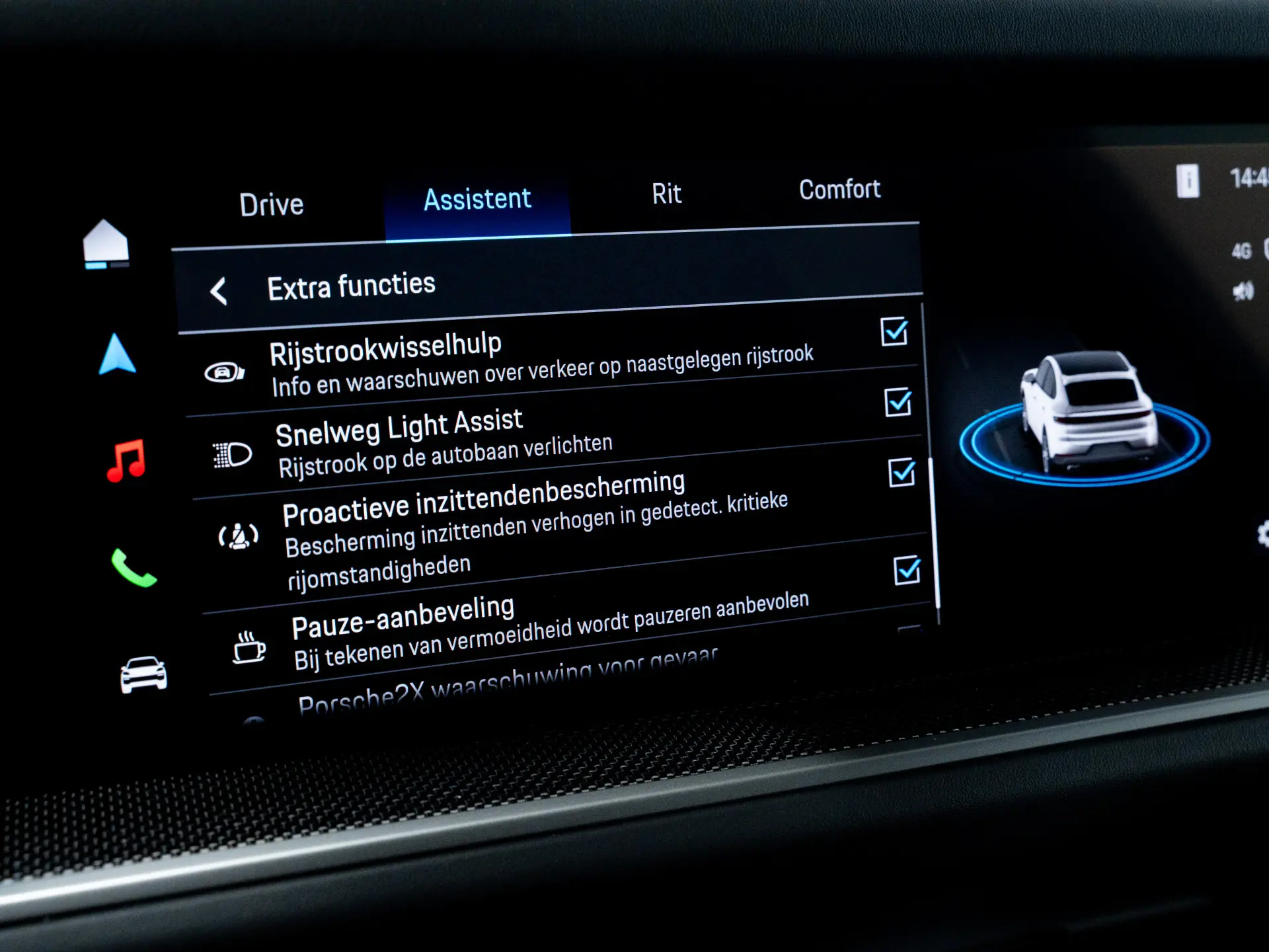 Cayenne E-Hybrid Coupe