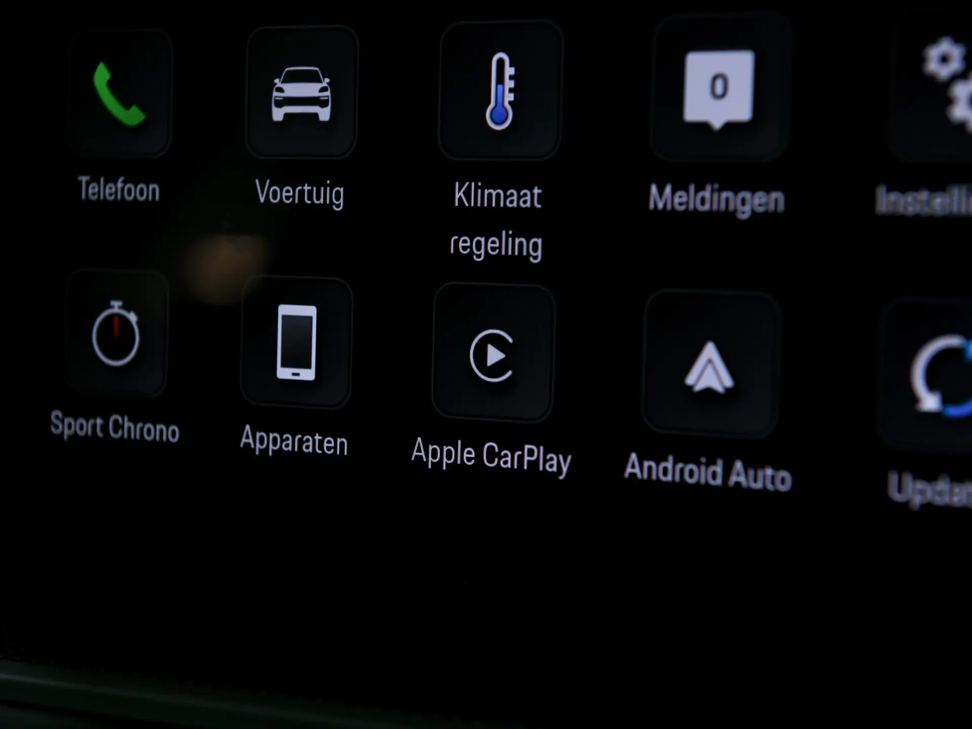 Cayenne S E-Hybrid Coupé