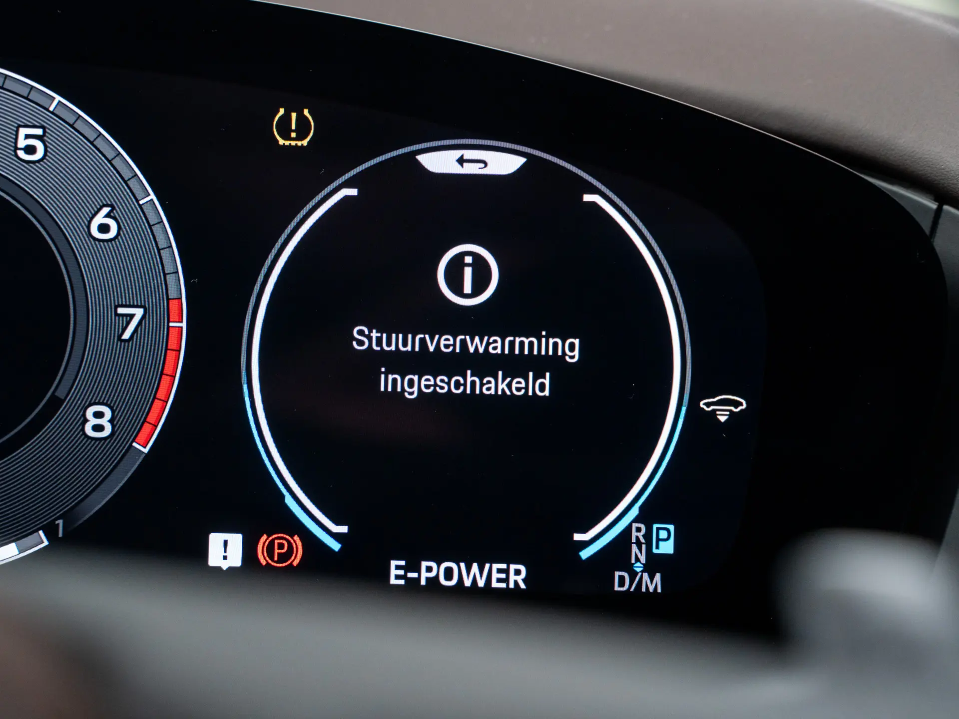 Panamera 4S E-Hybrid