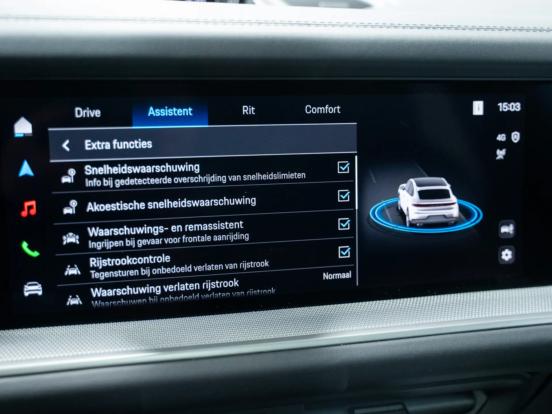 Cayenne E-Hybrid Coupé