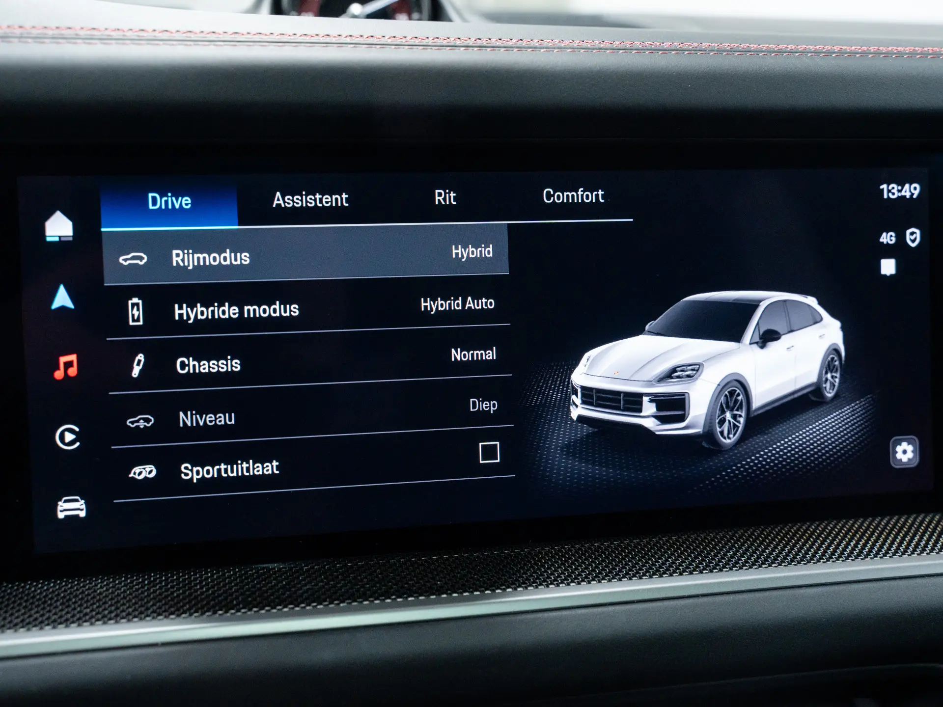 Cayenne Turbo E-Hybrid Coupé