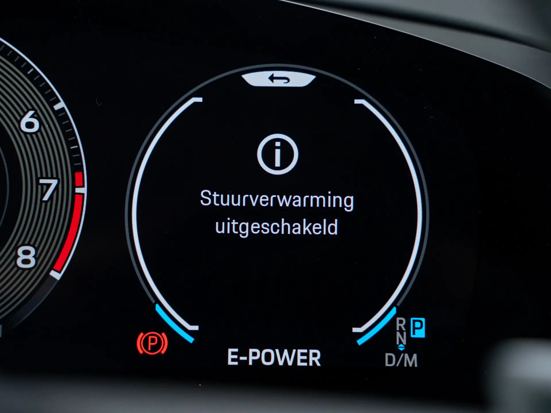 Cayenne Turbo E-Hybrid Coupé