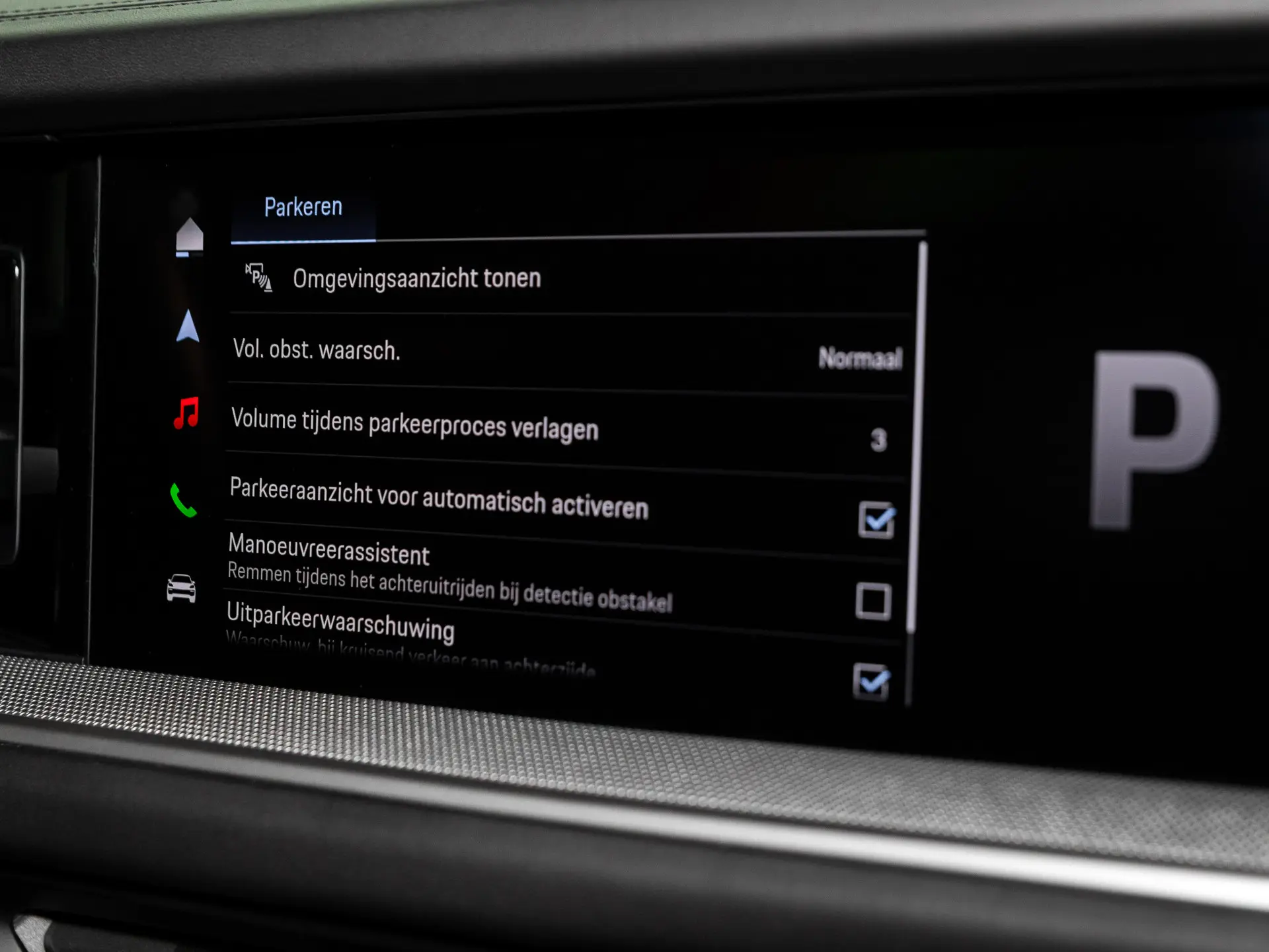 Cayenne Cayenne S E-Hybrid