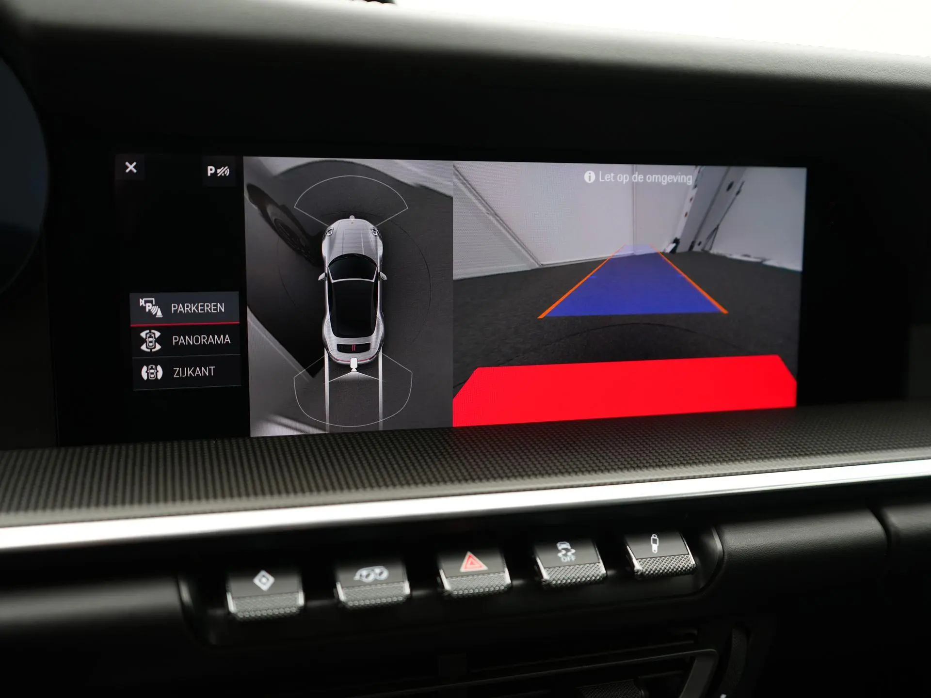 911 Carrera S Cabriolet