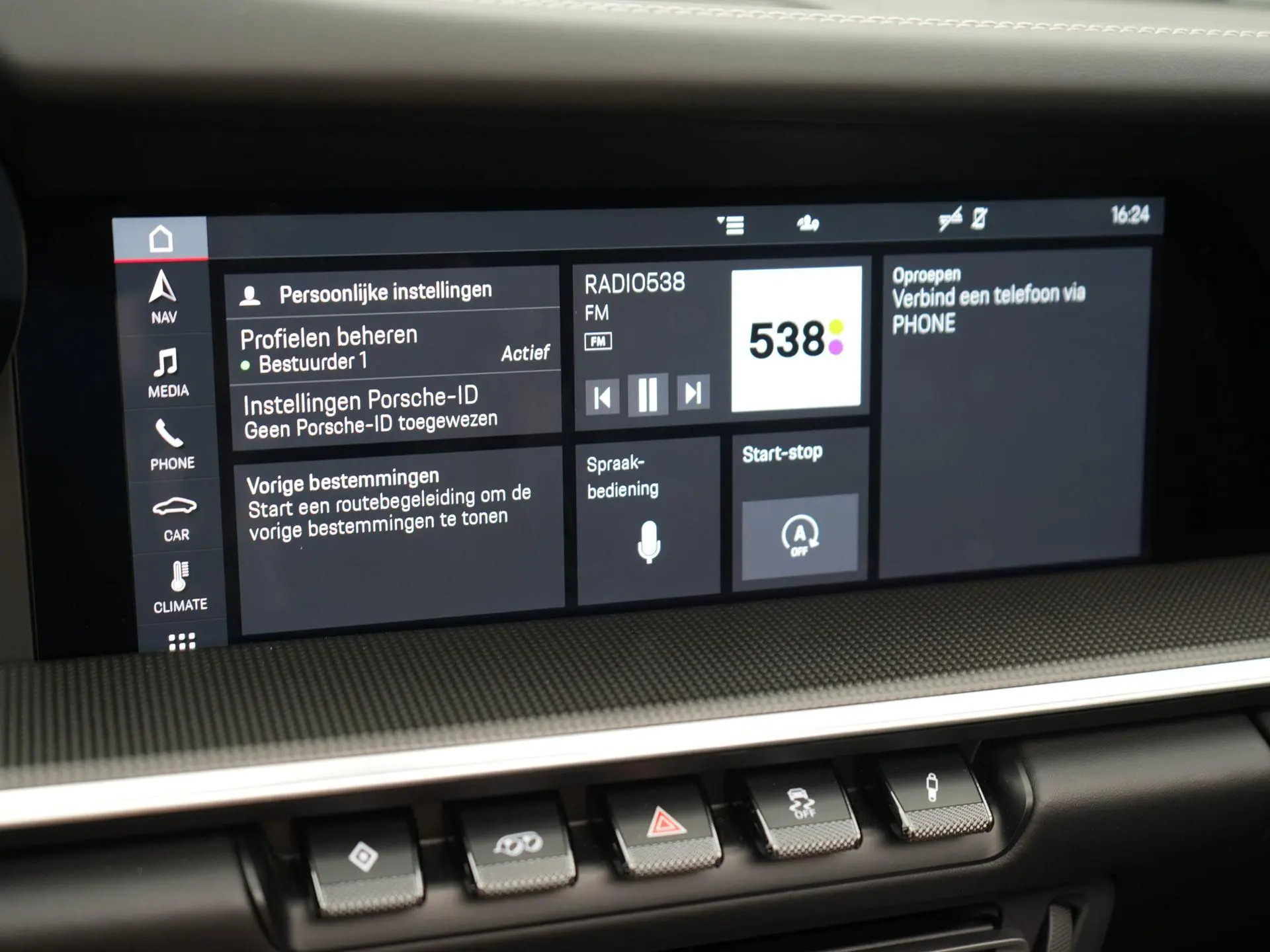 911 Carrera S Cabriolet