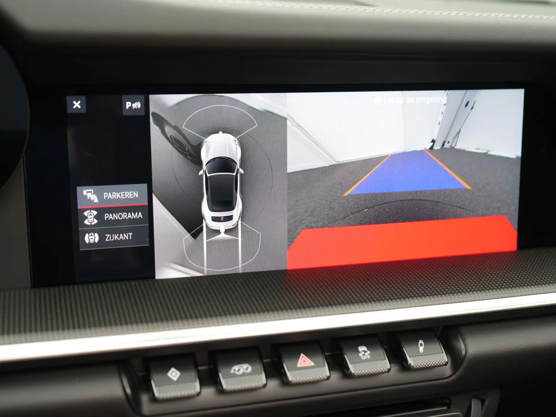 911 Carrera S Cabriolet