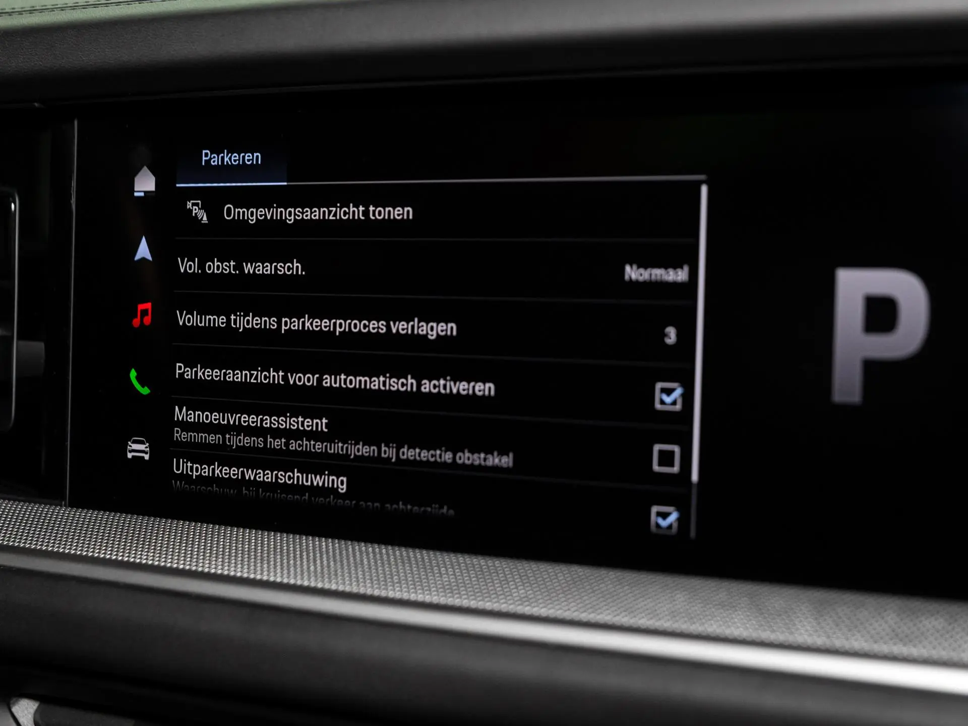 Cayenne Cayenne S E-Hybrid