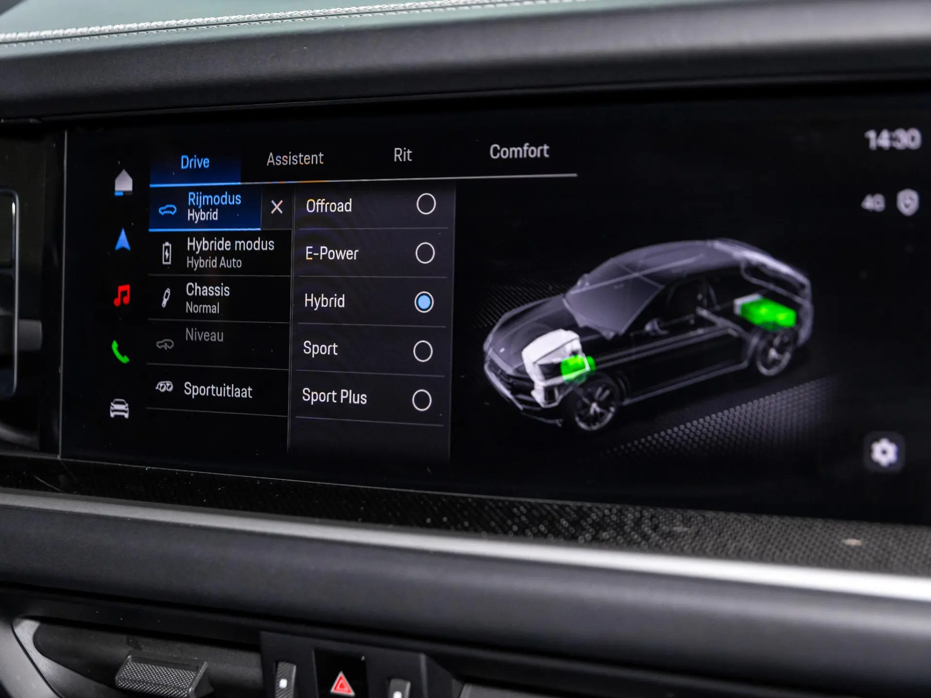 Cayenne Turbo E-Hybrid Coupé