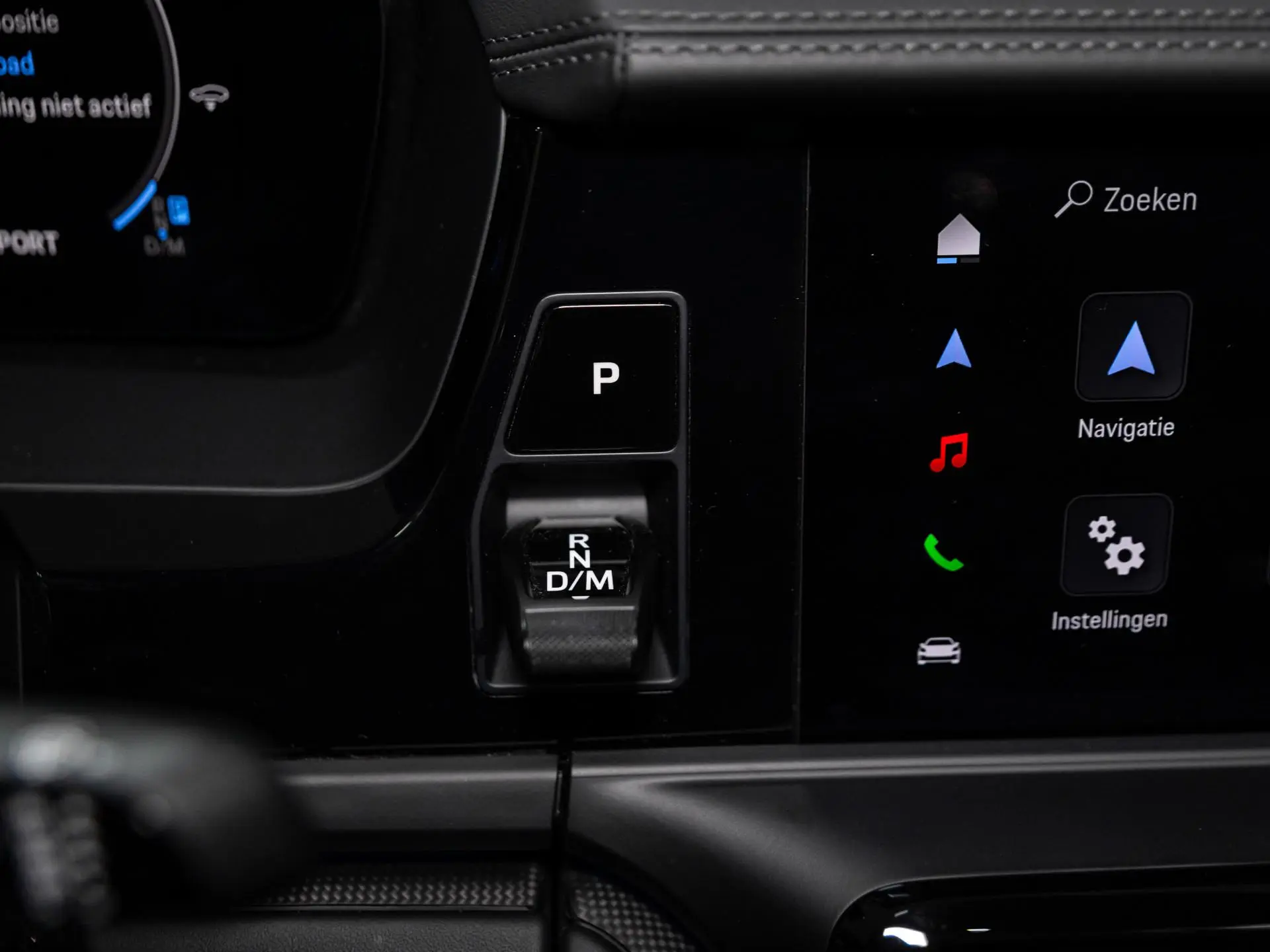 Panamera 2.9 4S E-Hybrid