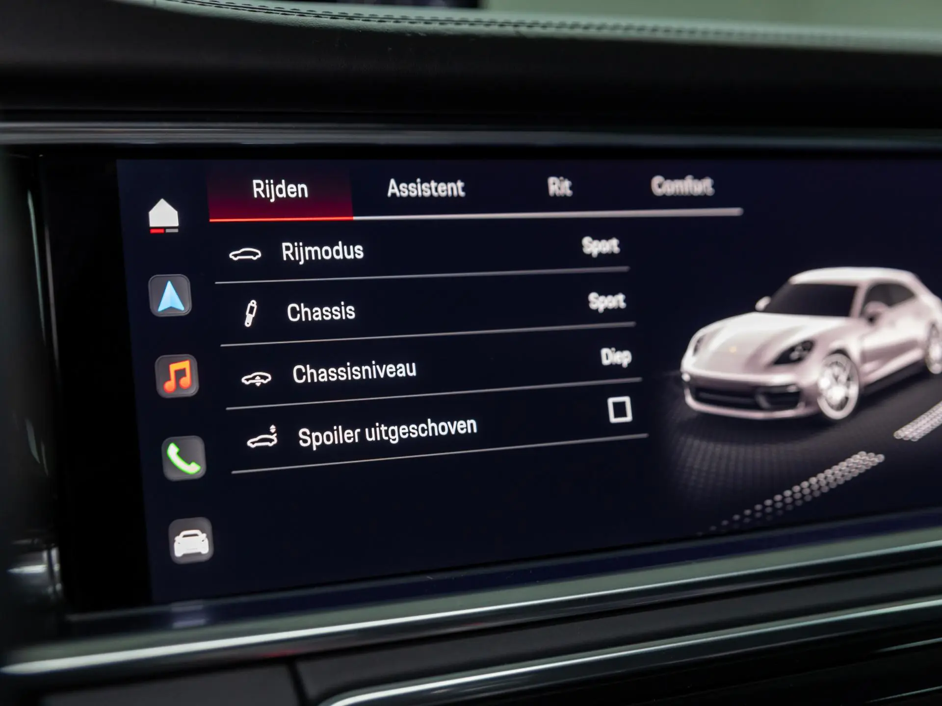 Panamera Sport Turismo 2.9 4S E-Hybrid