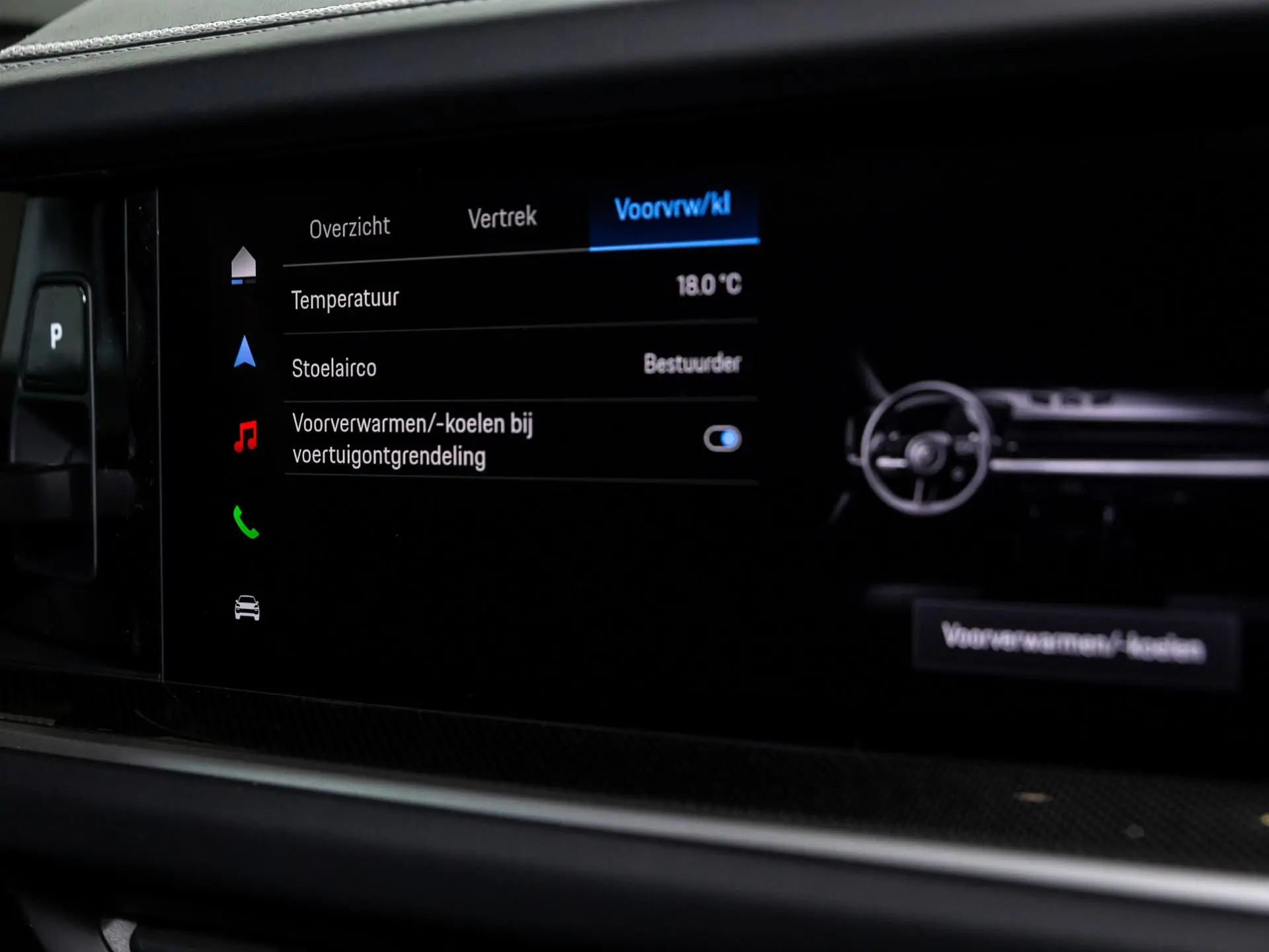 Cayenne Turbo E-Hybrid