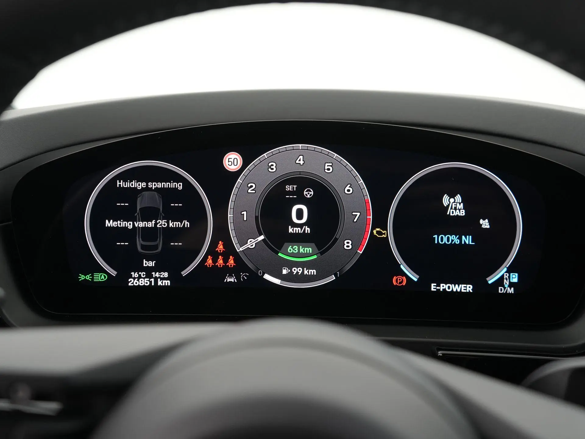 Cayenne E-Hybrid Coupe