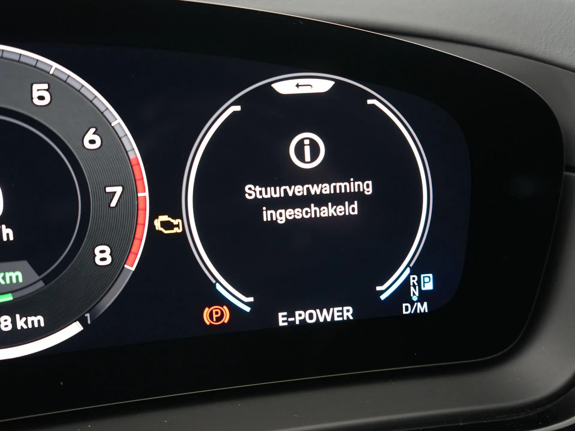 Cayenne E-Hybrid Black Edition Coupé