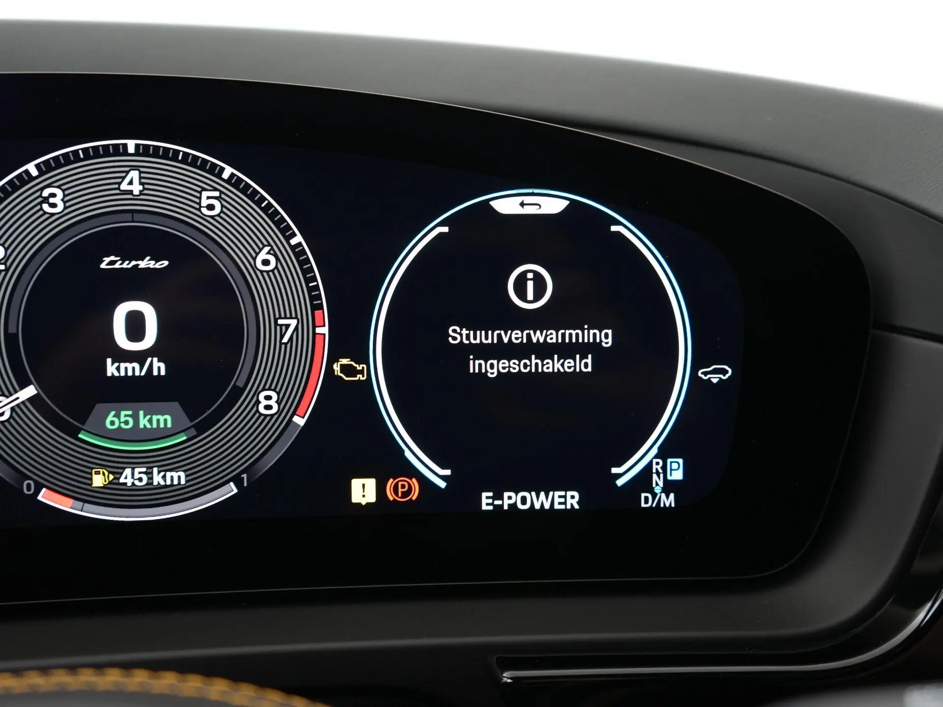 Cayenne Turbo E-Hybrid