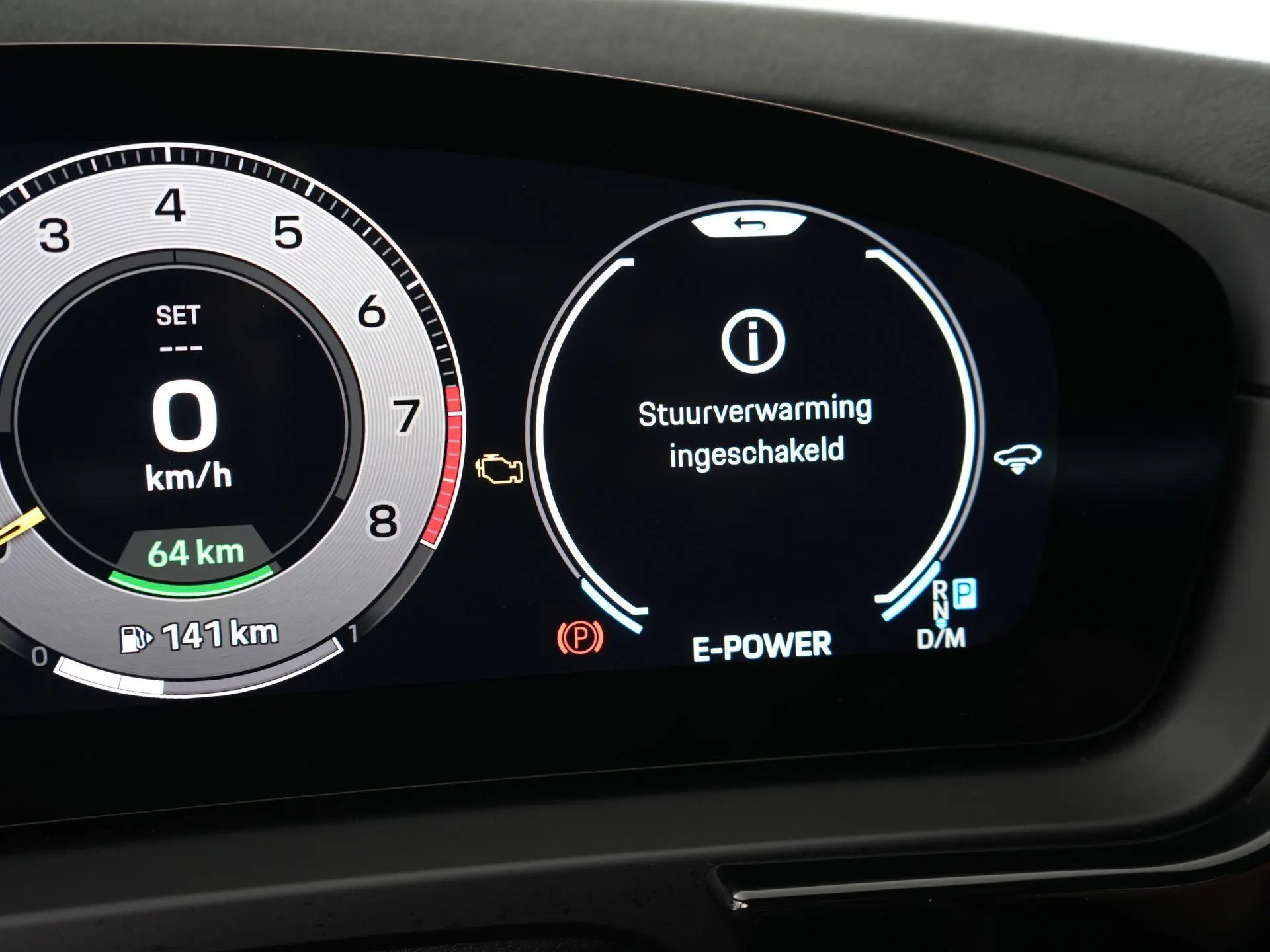 Cayenne Turbo E-Hybrid Coupé met GT-Pakket