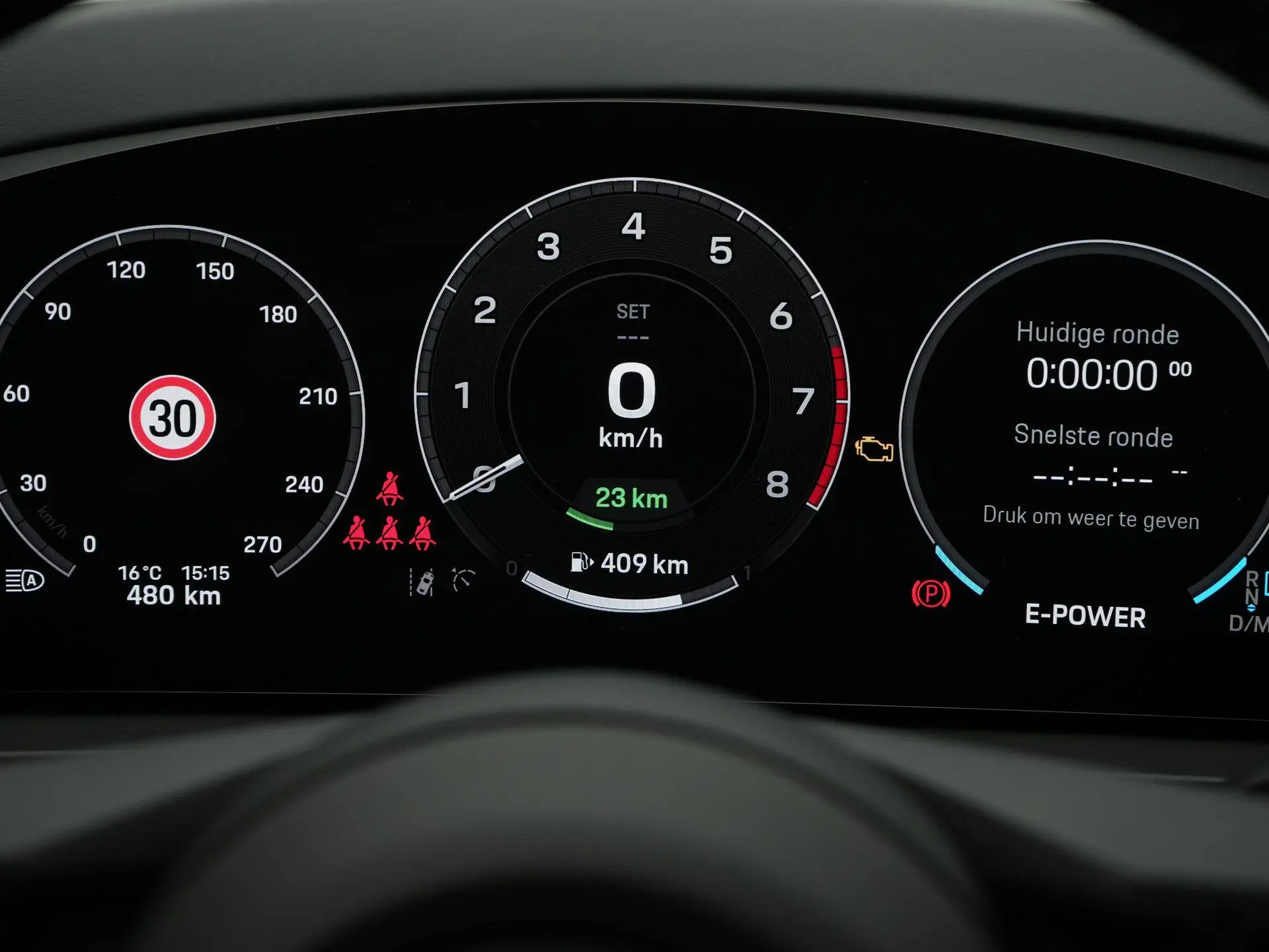 Cayenne E-Hybrid Coupé