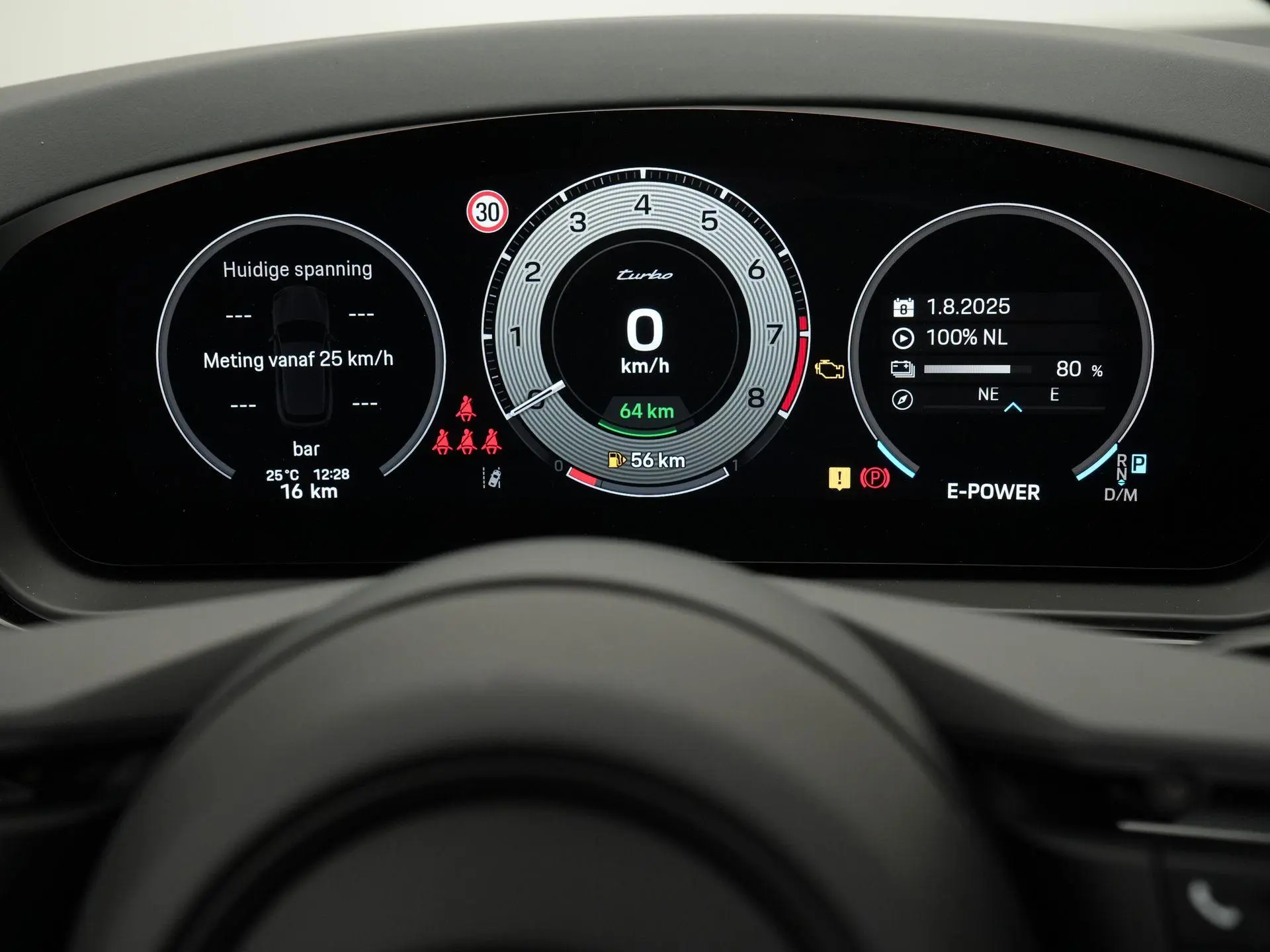 Cayenne Turbo E-Hybrid