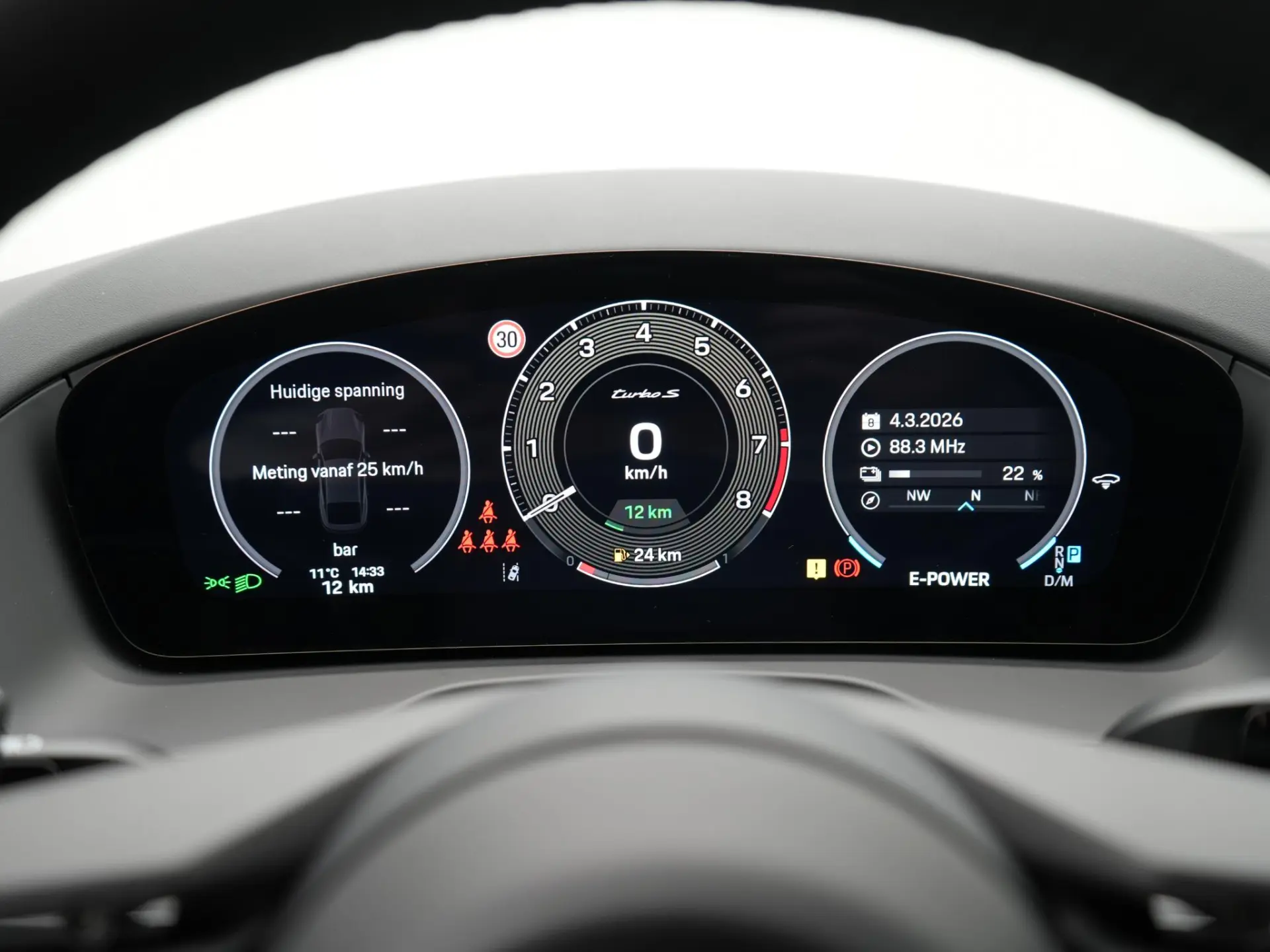 Panamera Turbo S E-Hybrid