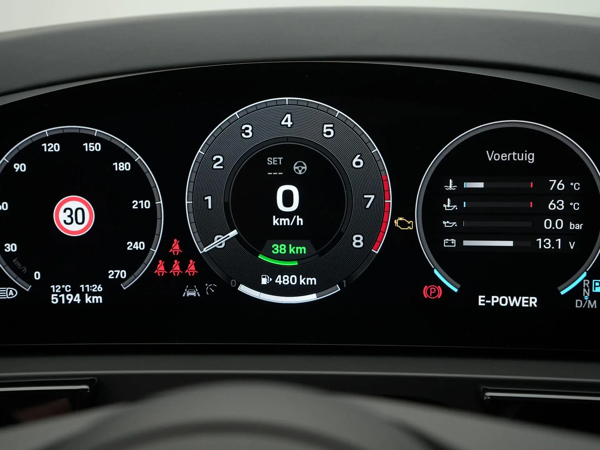 Cayenne Coupé E-Hybrid