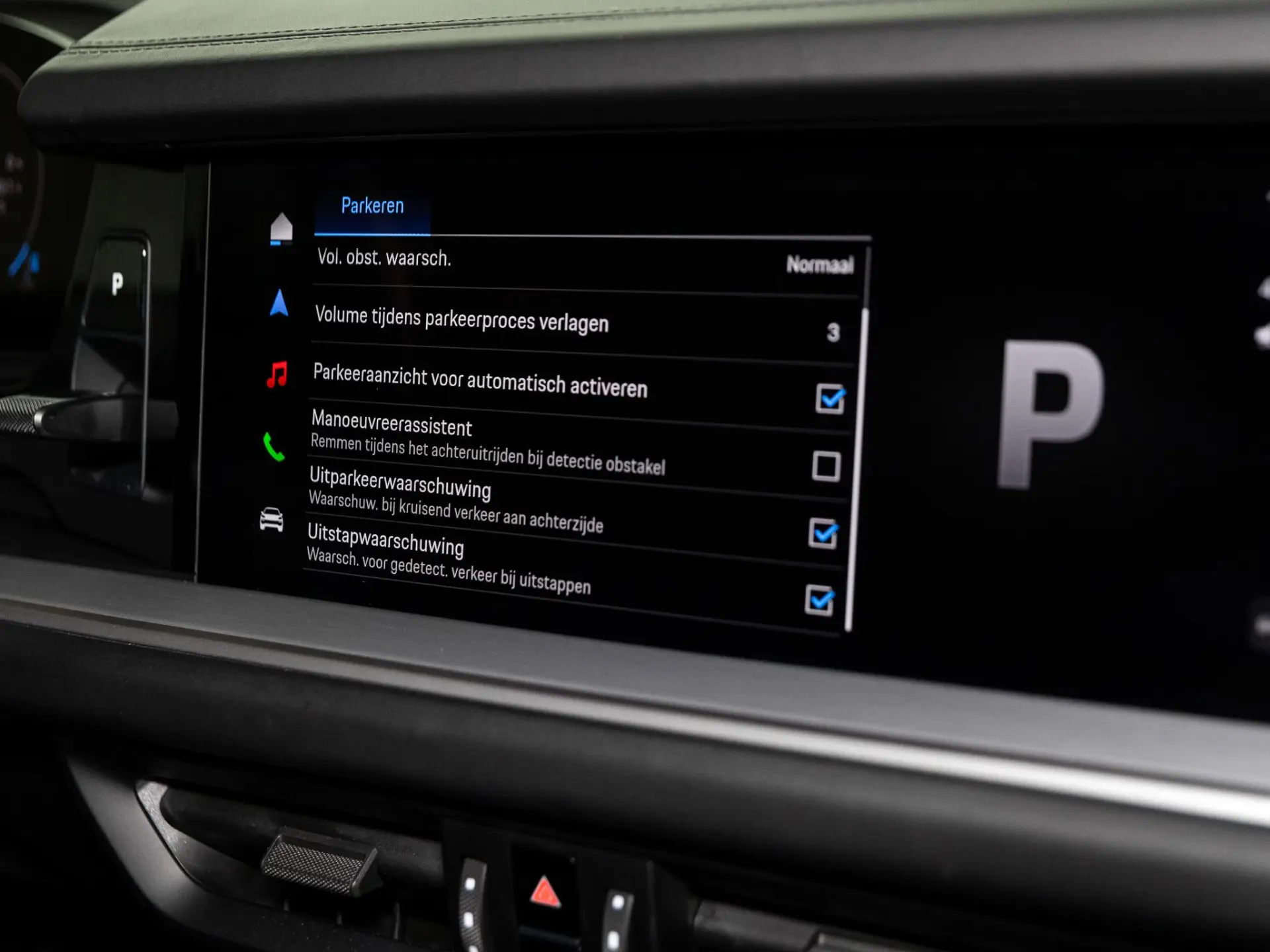 Cayenne Coupé E-Hybrid