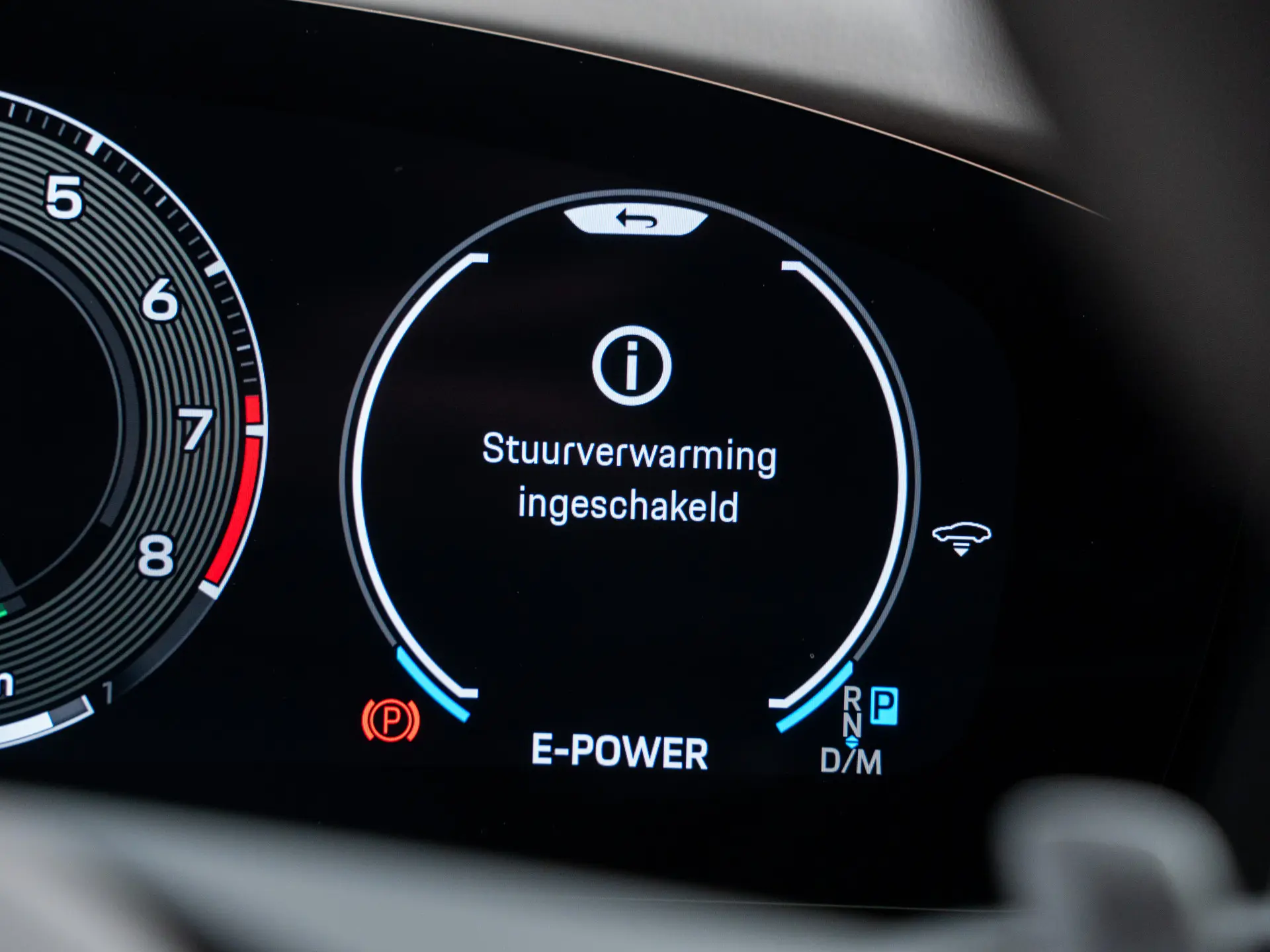 Panamera Turbo E-Hybrid