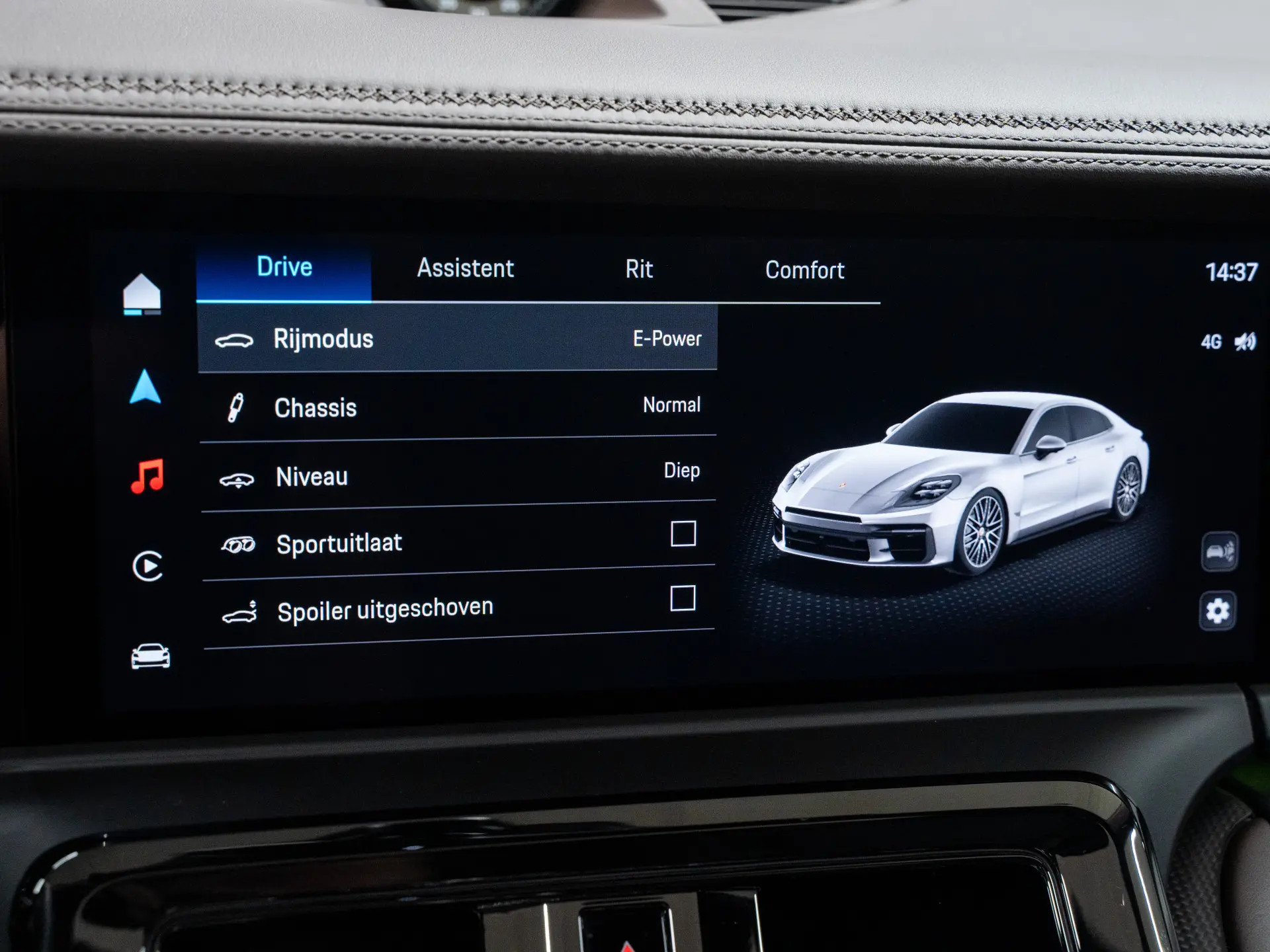 Panamera Turbo E-Hybrid