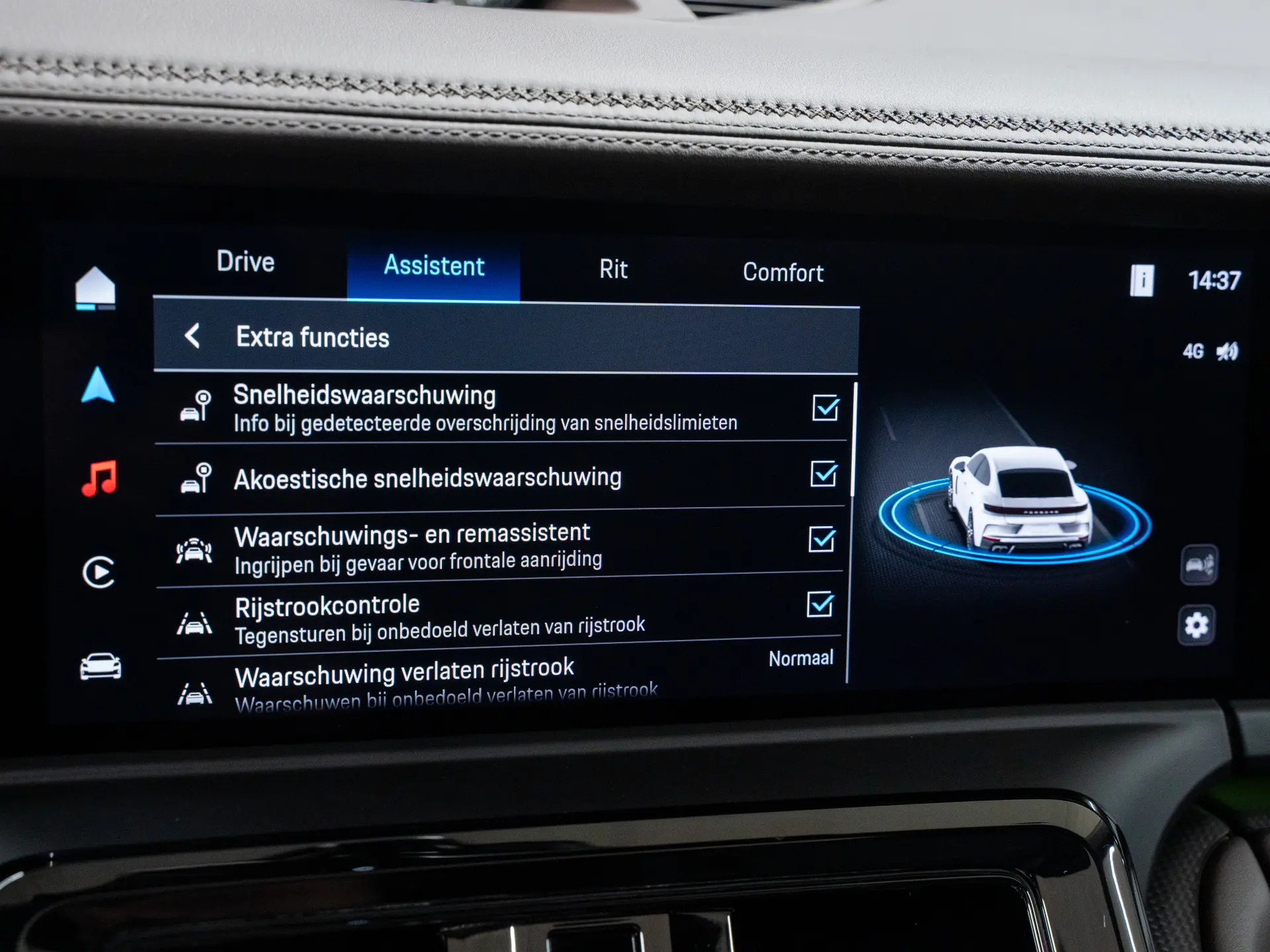 Panamera Turbo E-Hybrid