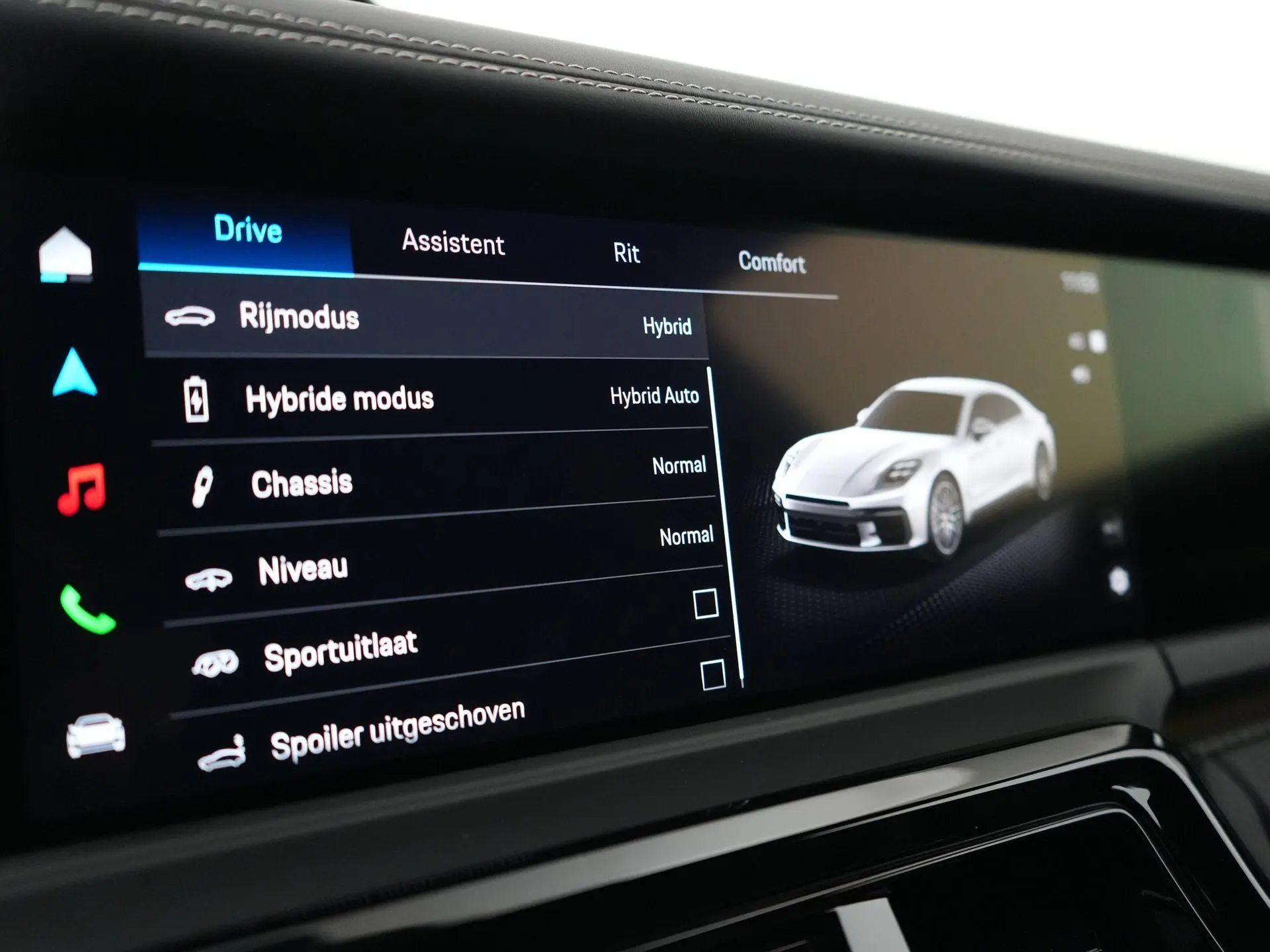 Panamera Turbo E-Hybrid