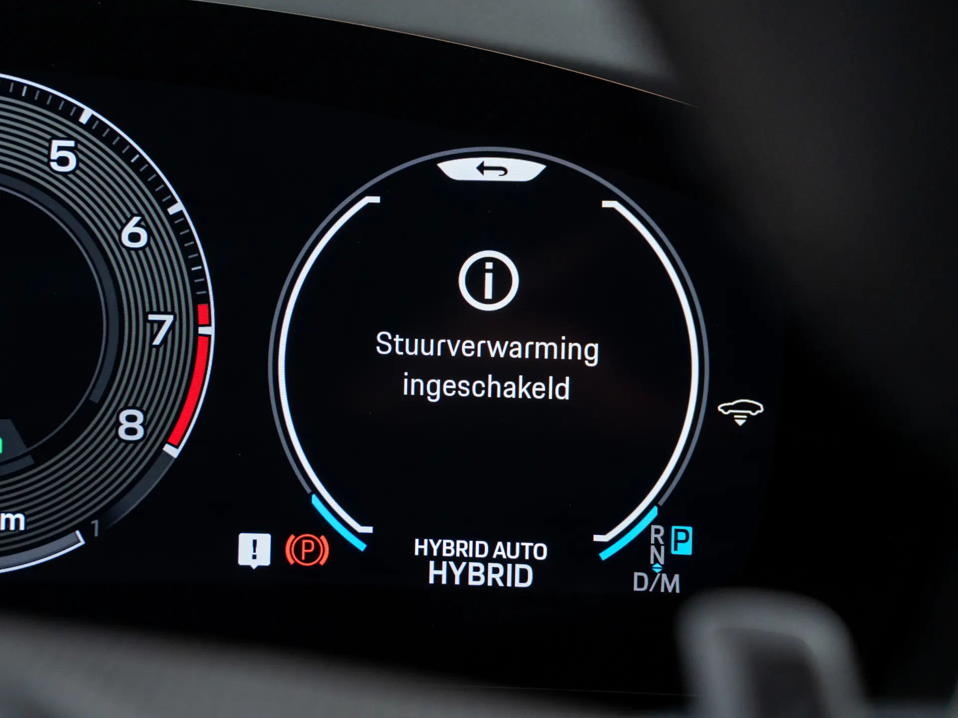 Panamera Turbo E-Hybrid