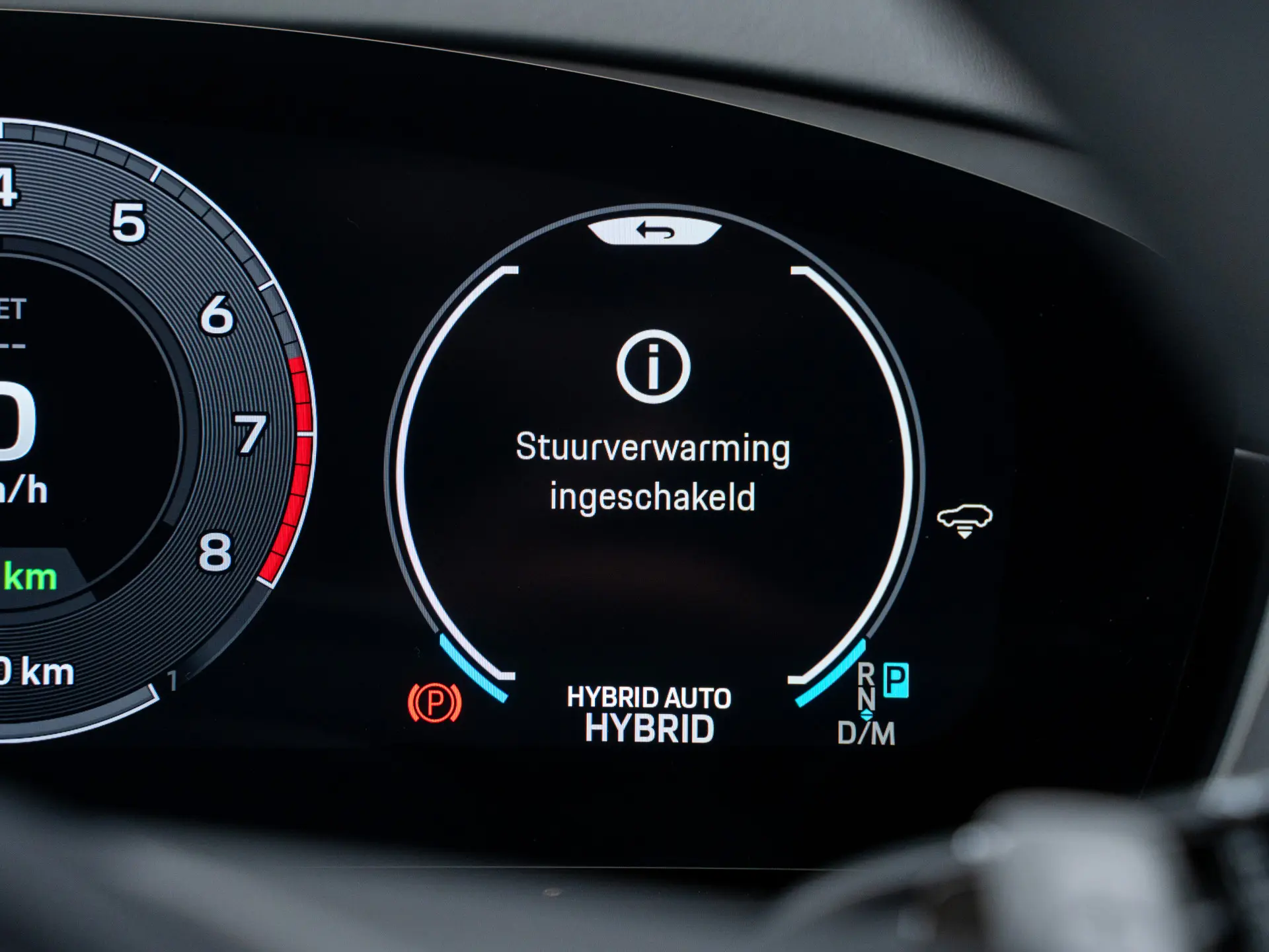 Cayenne S E-Hybrid