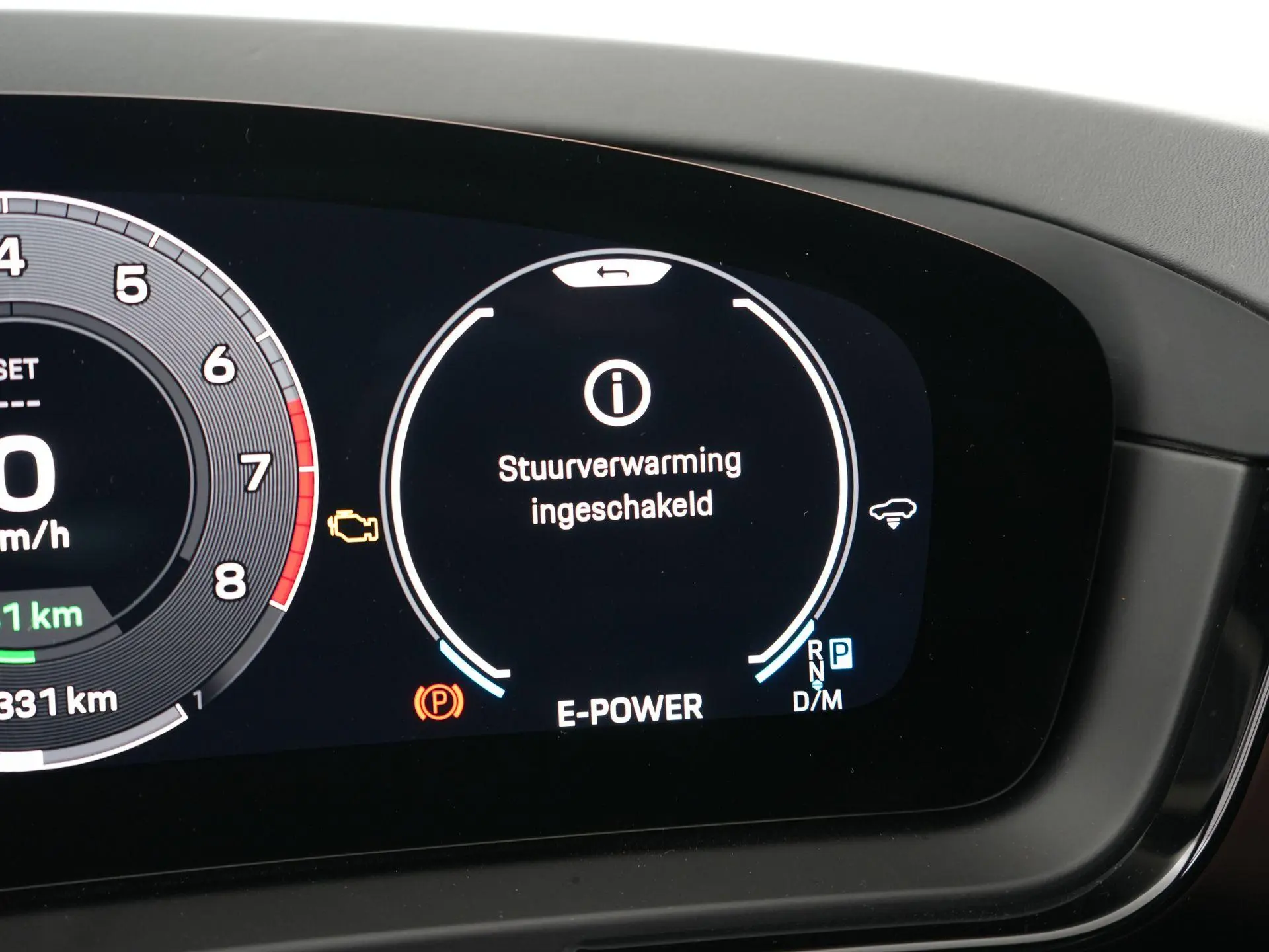 Cayenne 3.0 E-Hybrid Black Edition