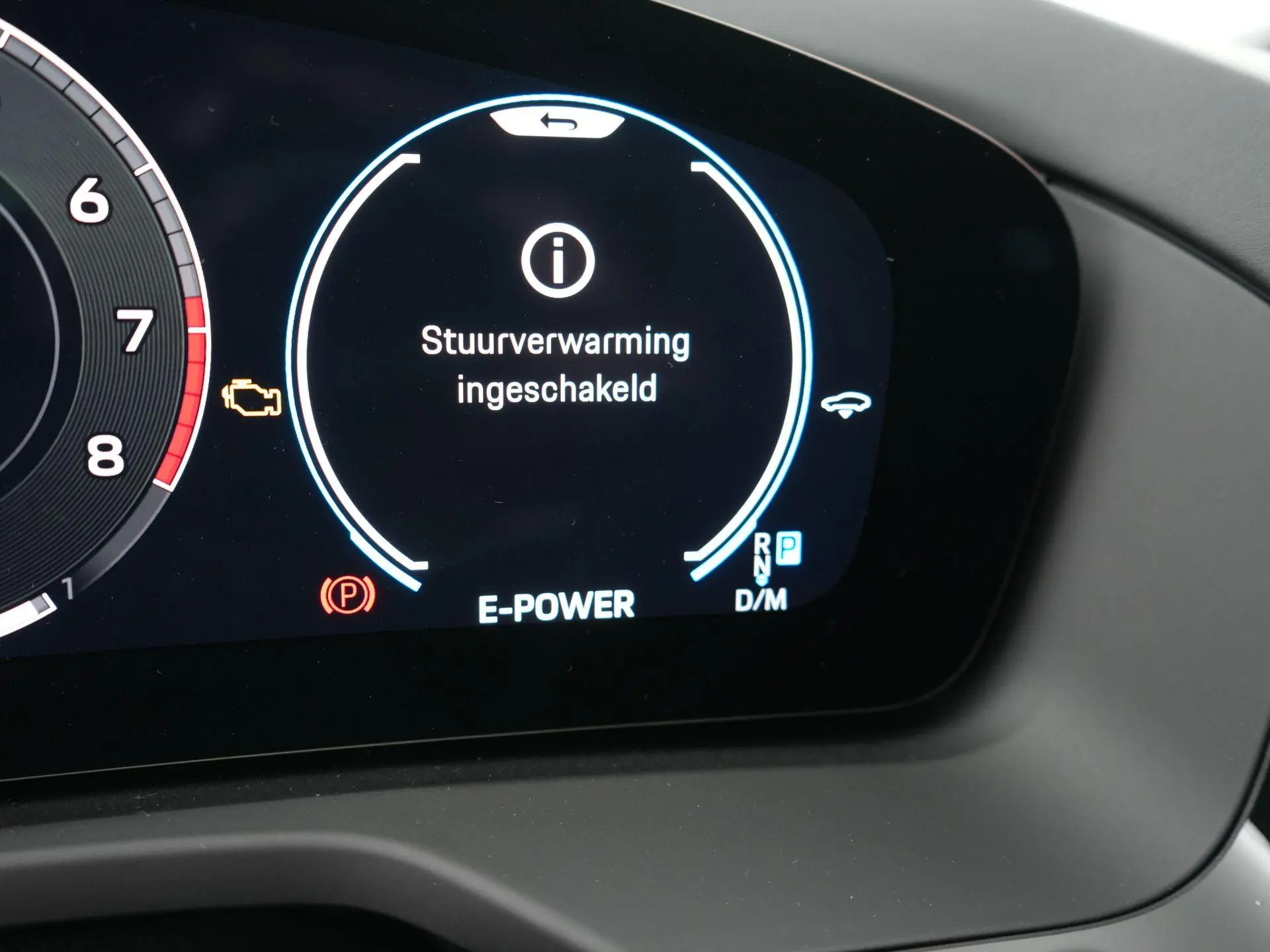 Panamera 2.9 4 E-Hybrid