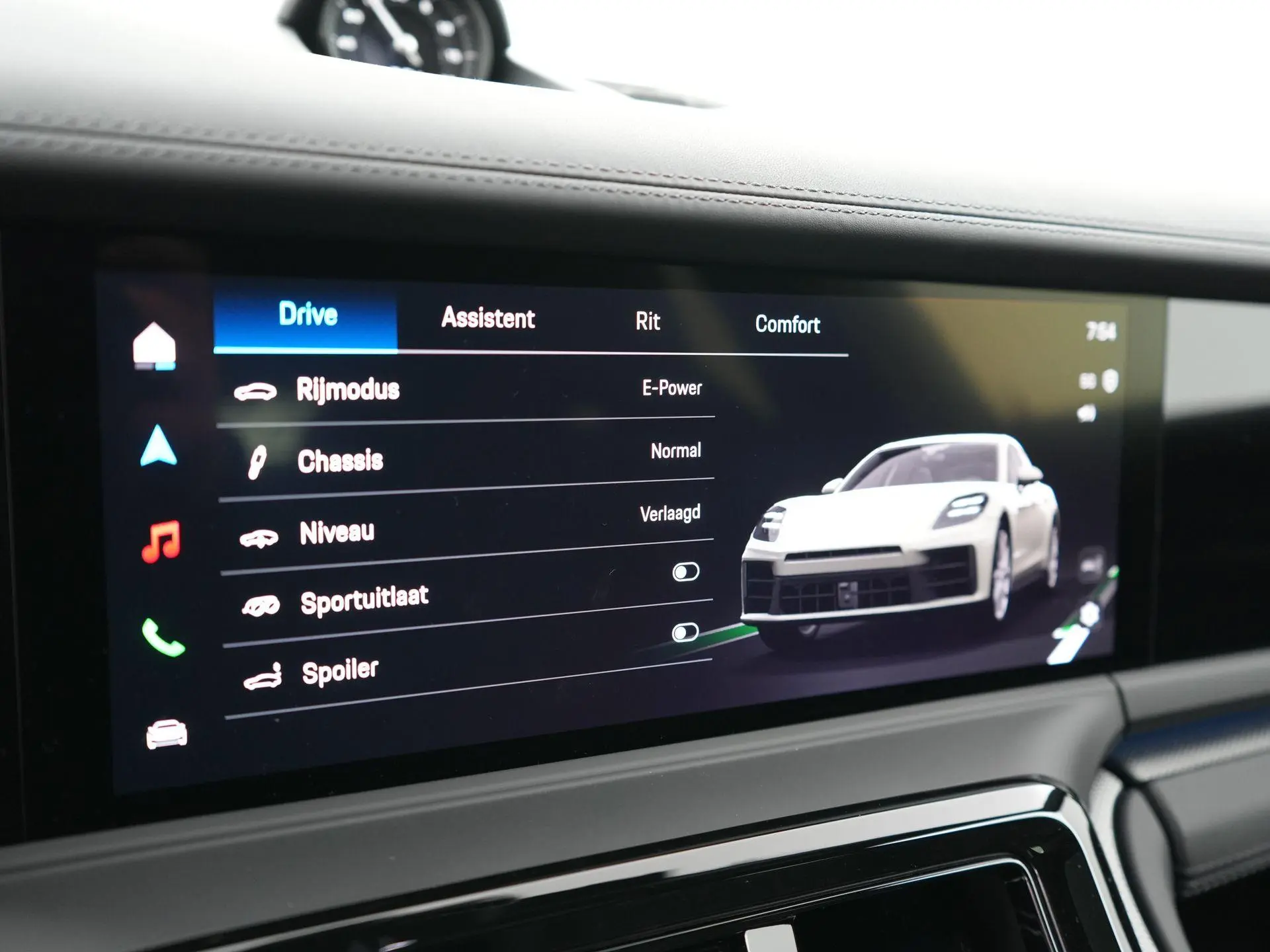 Panamera 2.9 4 E-Hybrid