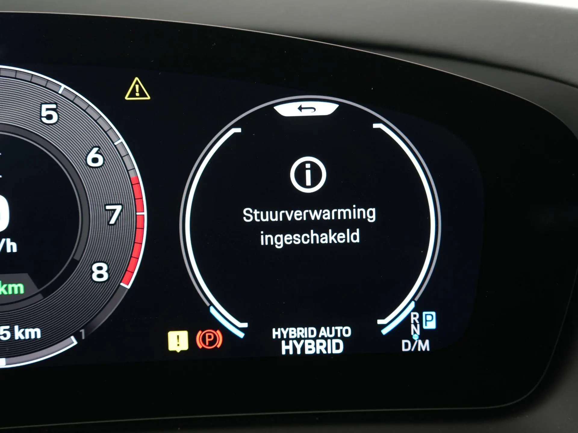 Cayenne Coupé 3.0 S E-Hybrid