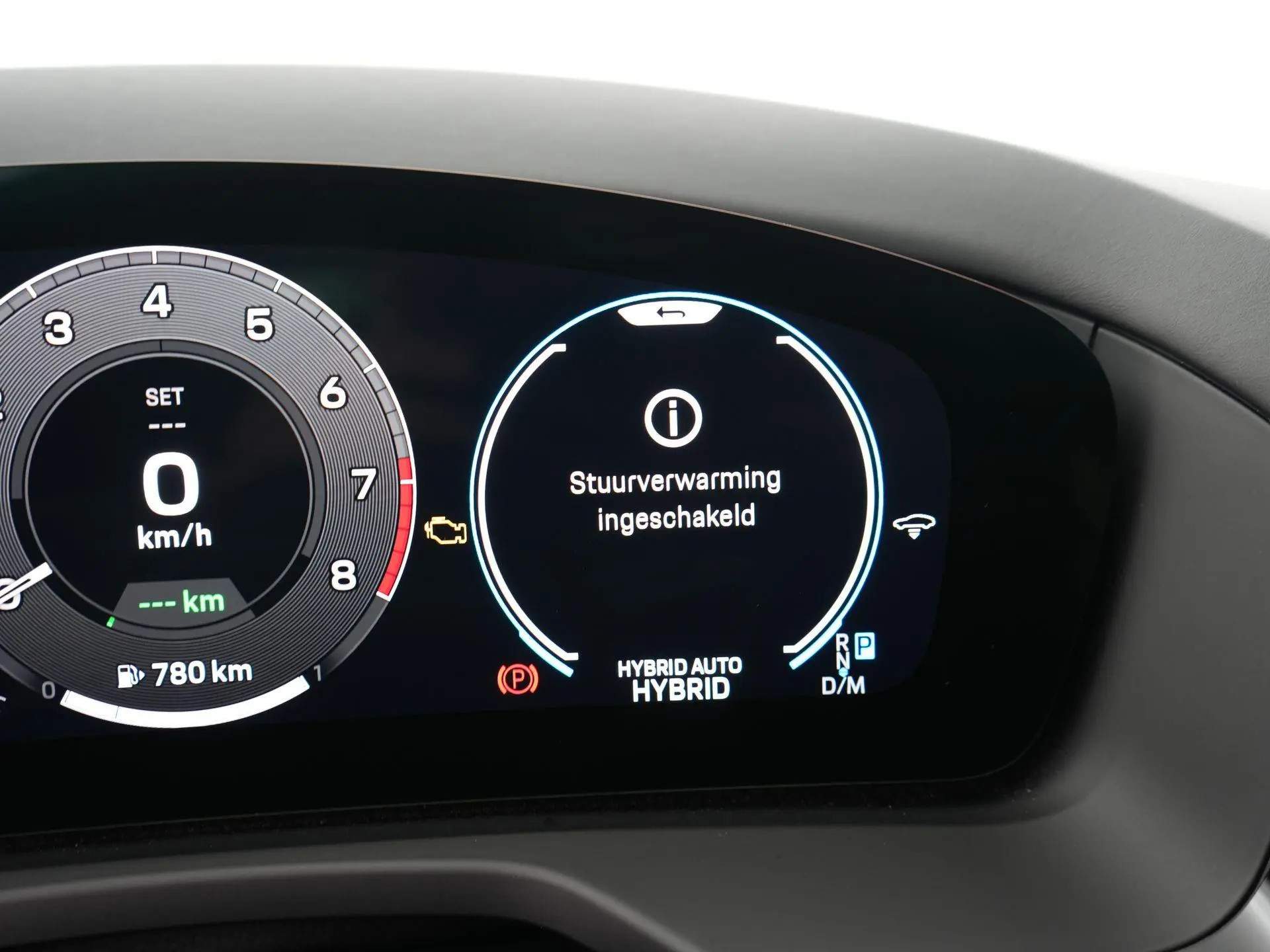 Panamera 2.9 4S E-Hybrid