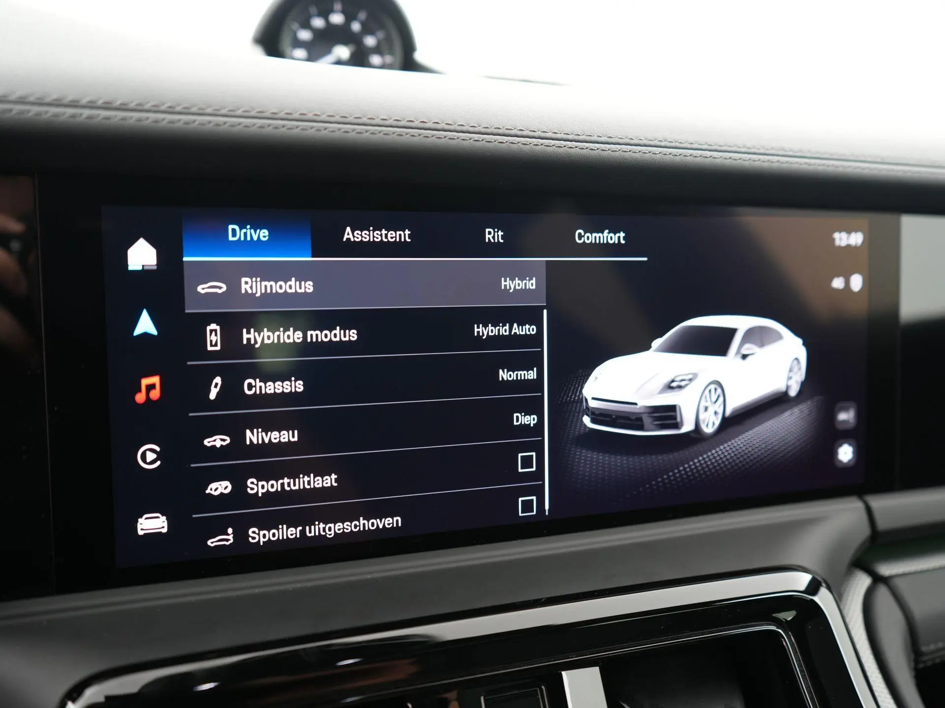 Panamera 2.9 4S E-Hybrid