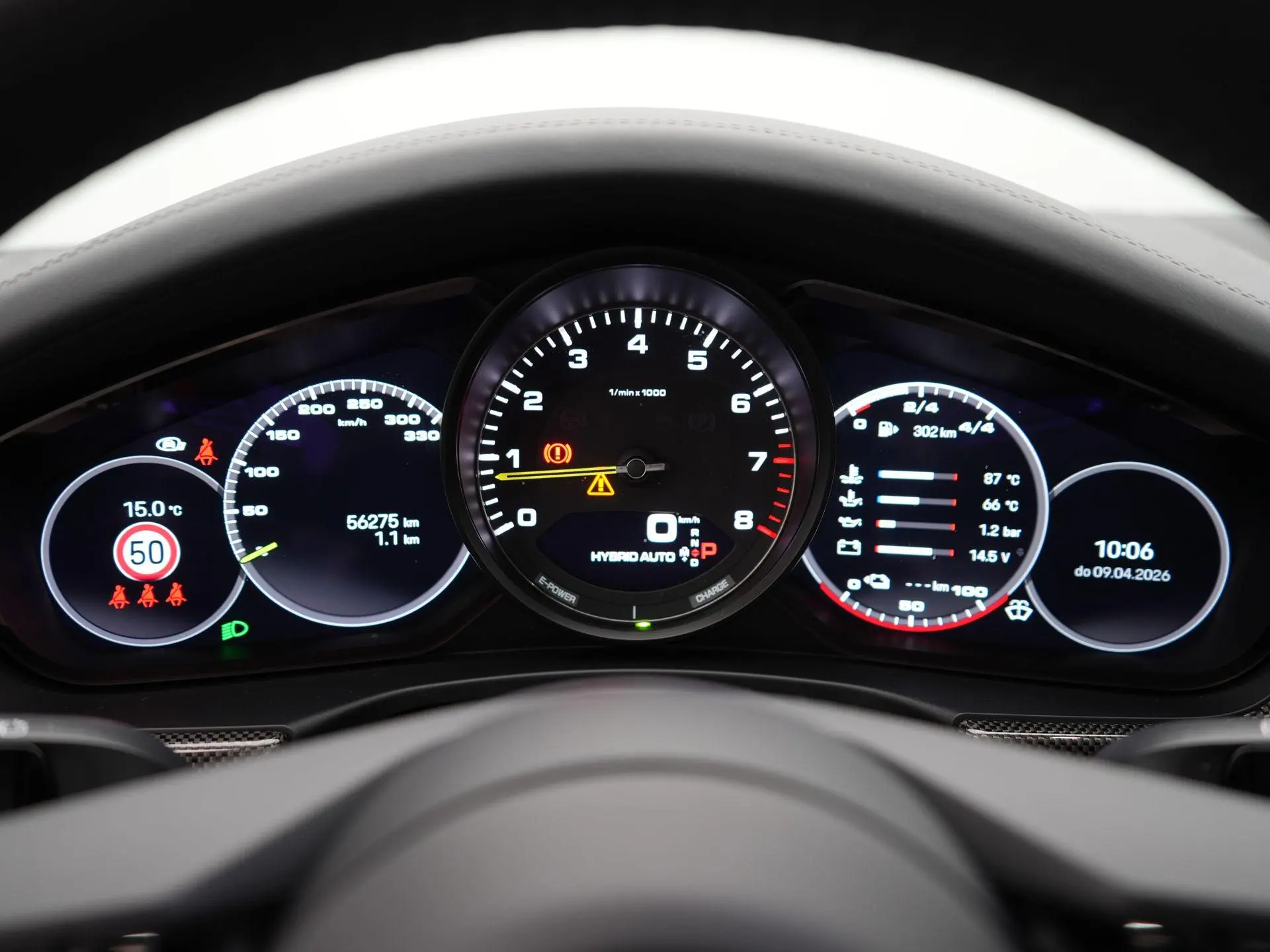 Panamera 4S E-Hybrid Sport Turismo