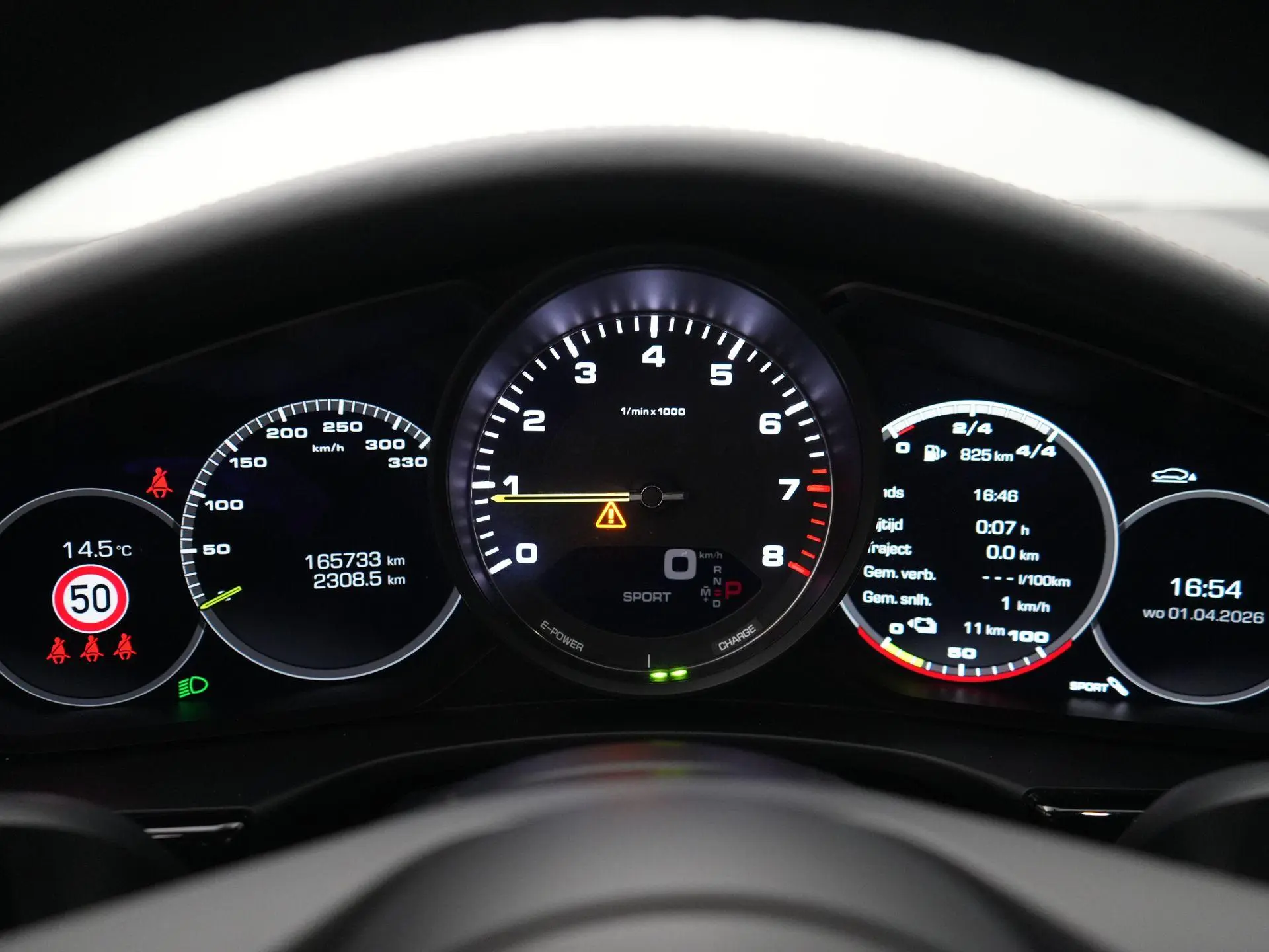 Panamera 4S E-Hybrid Sport Turismo