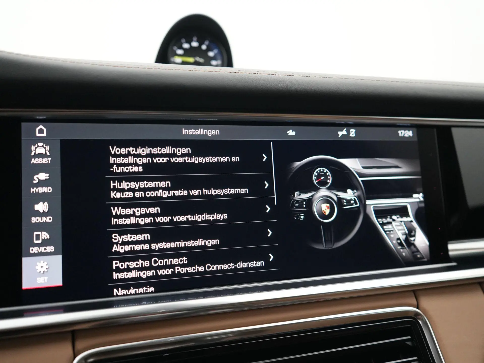 Panamera 4S E-Hybrid Sport Turismo
