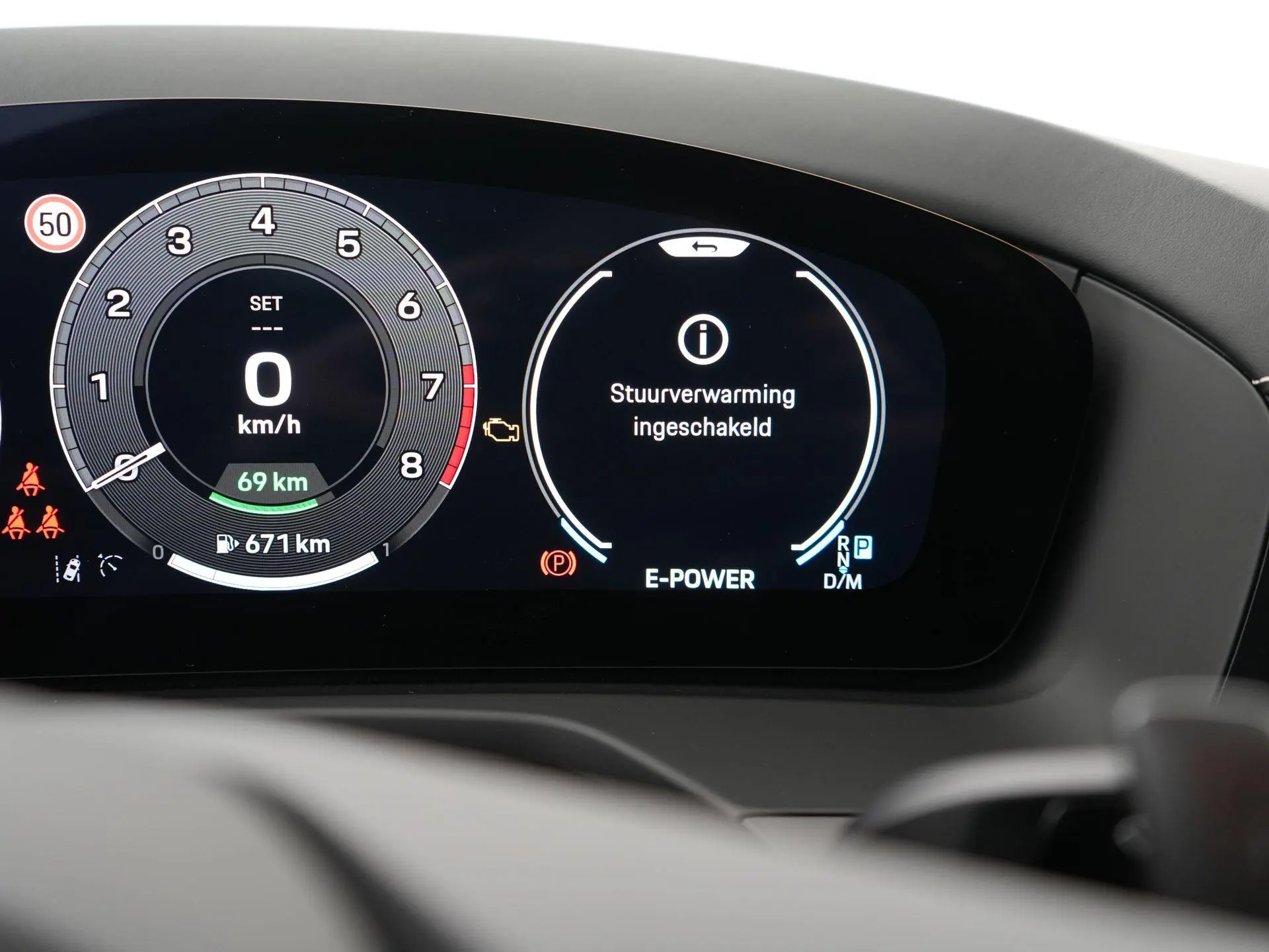 Panamera 2.9 4S E-Hybrid