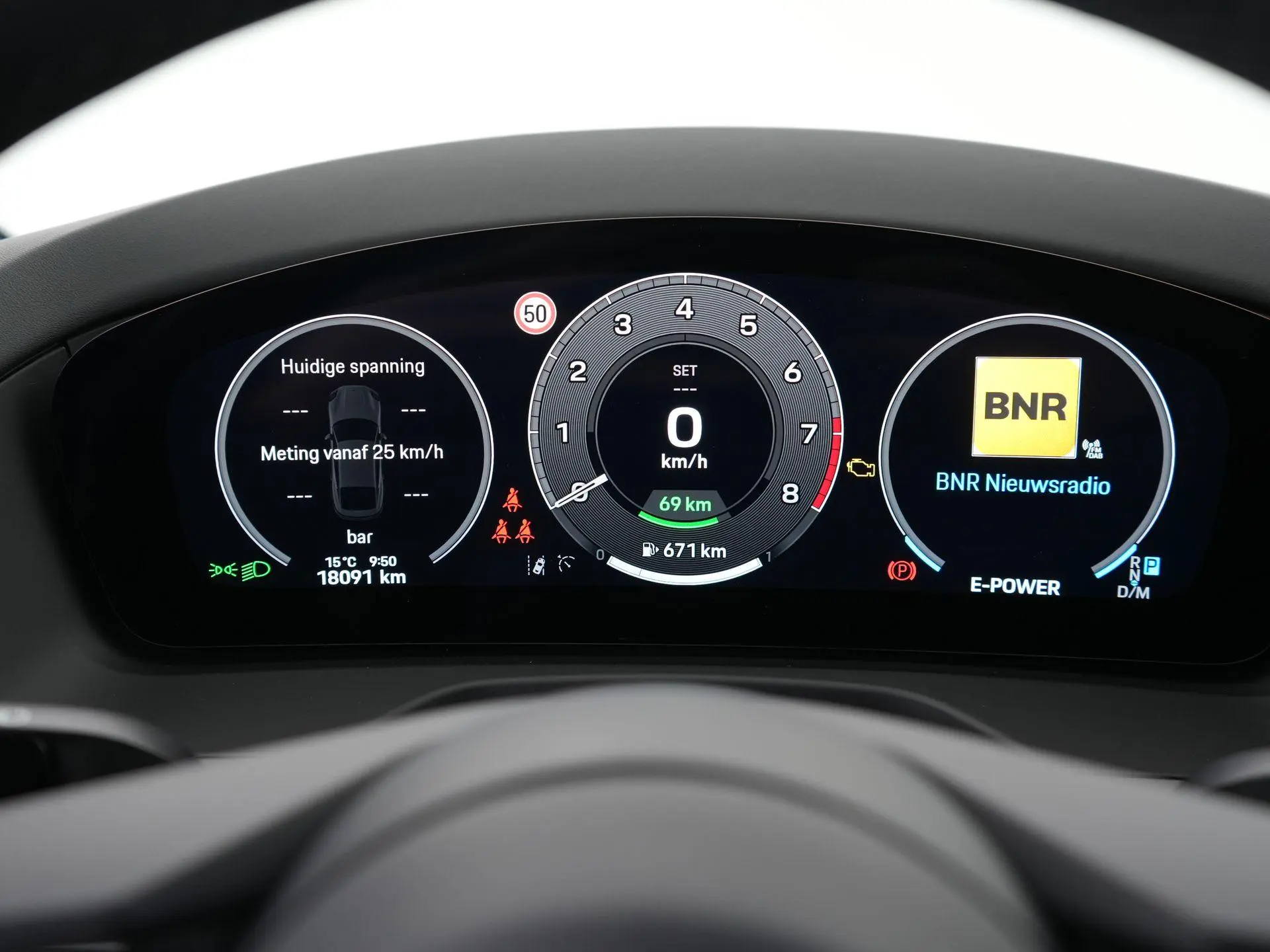 Panamera 2.9 4S E-Hybrid