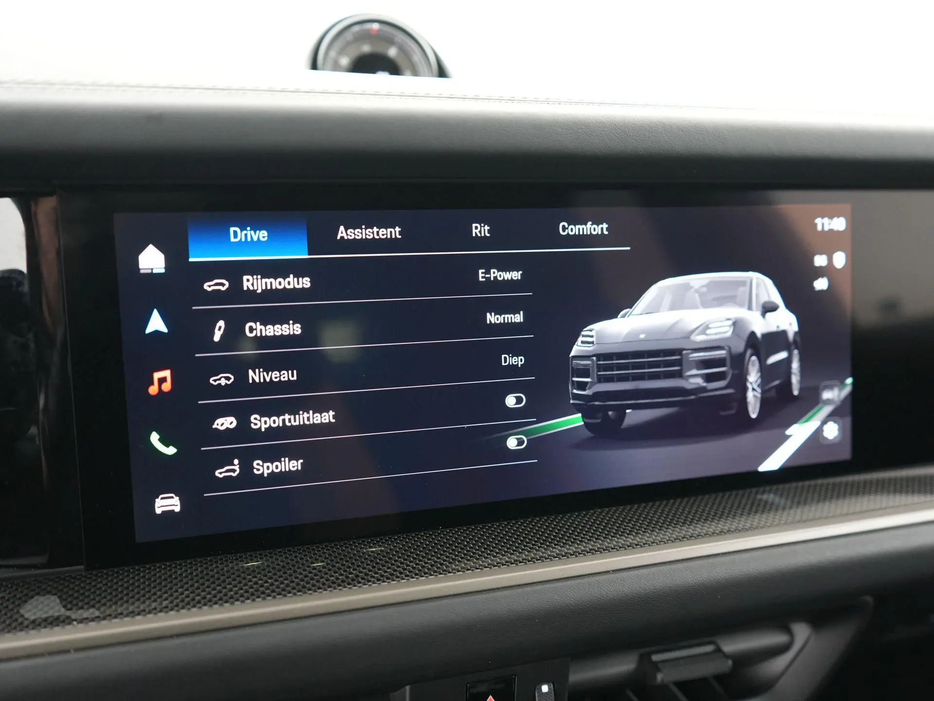 Cayenne 4.0 Turbo E-Hybrid