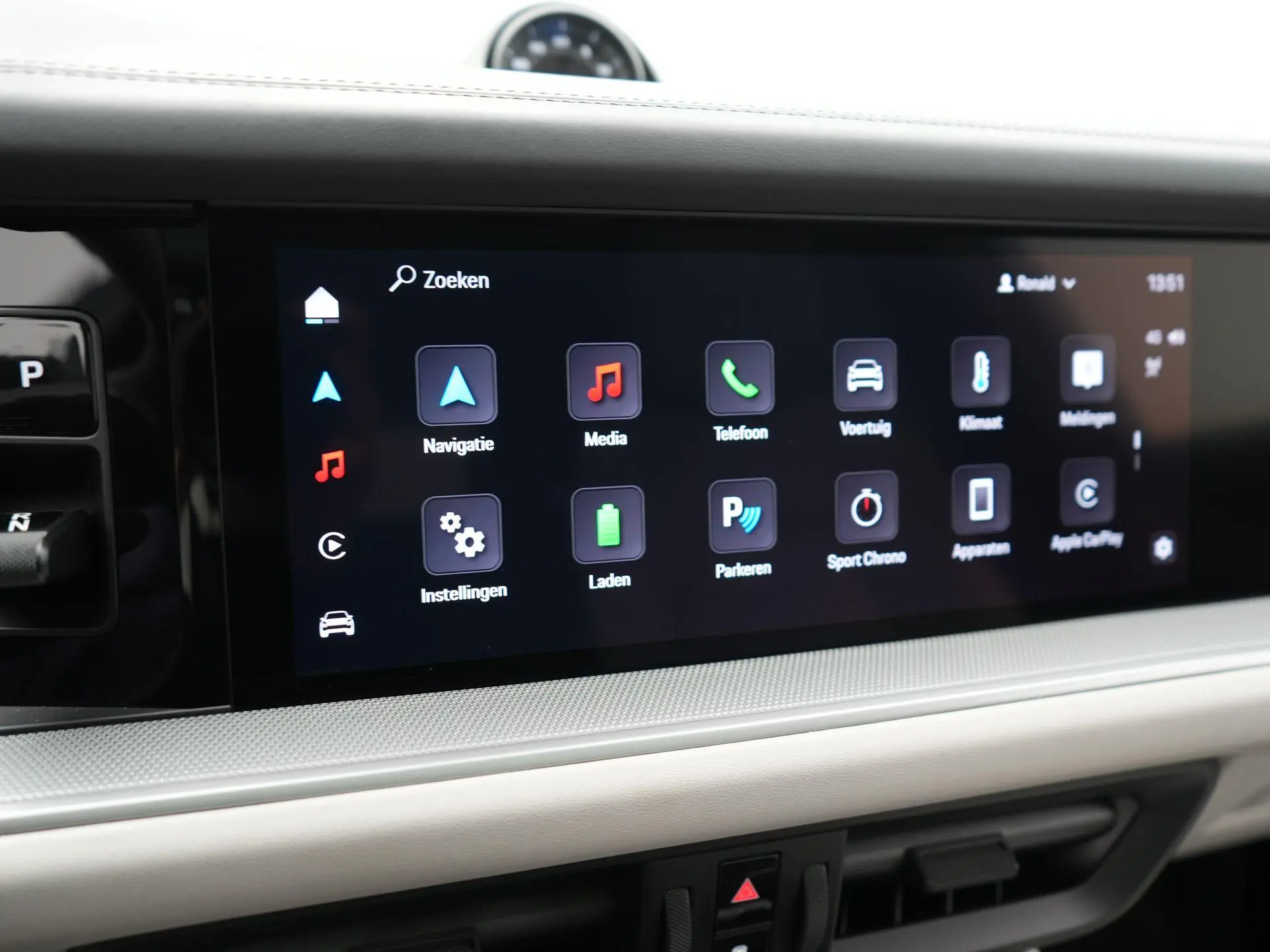 Cayenne E-Hybrid Coupé