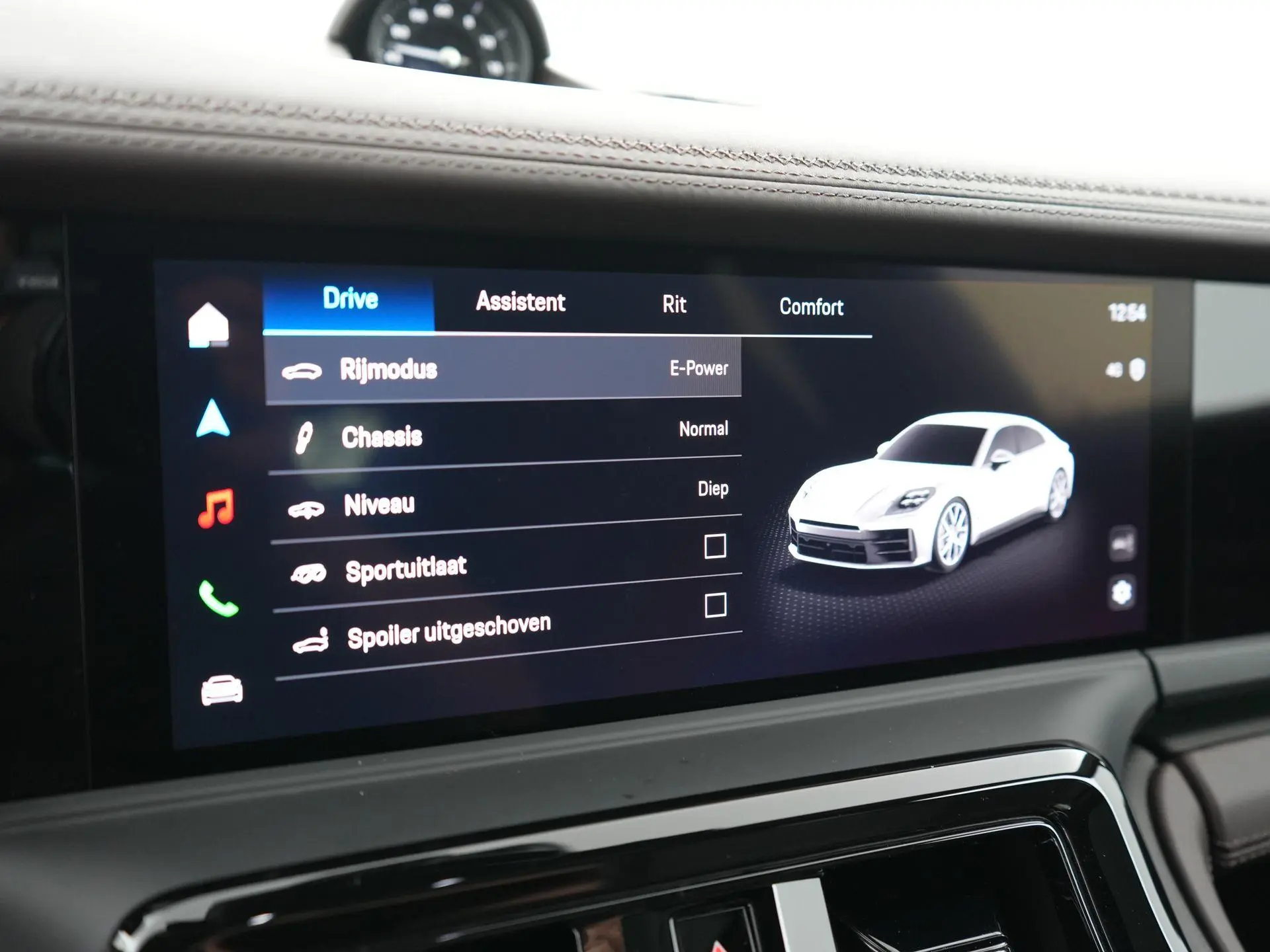 Panamera 2.9 4S E-Hybrid