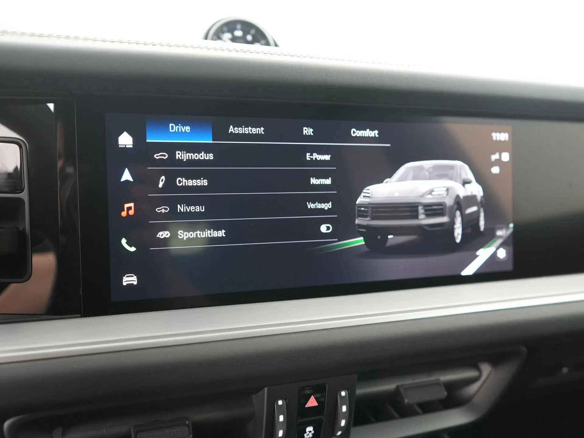 Cayenne E-Hybrid