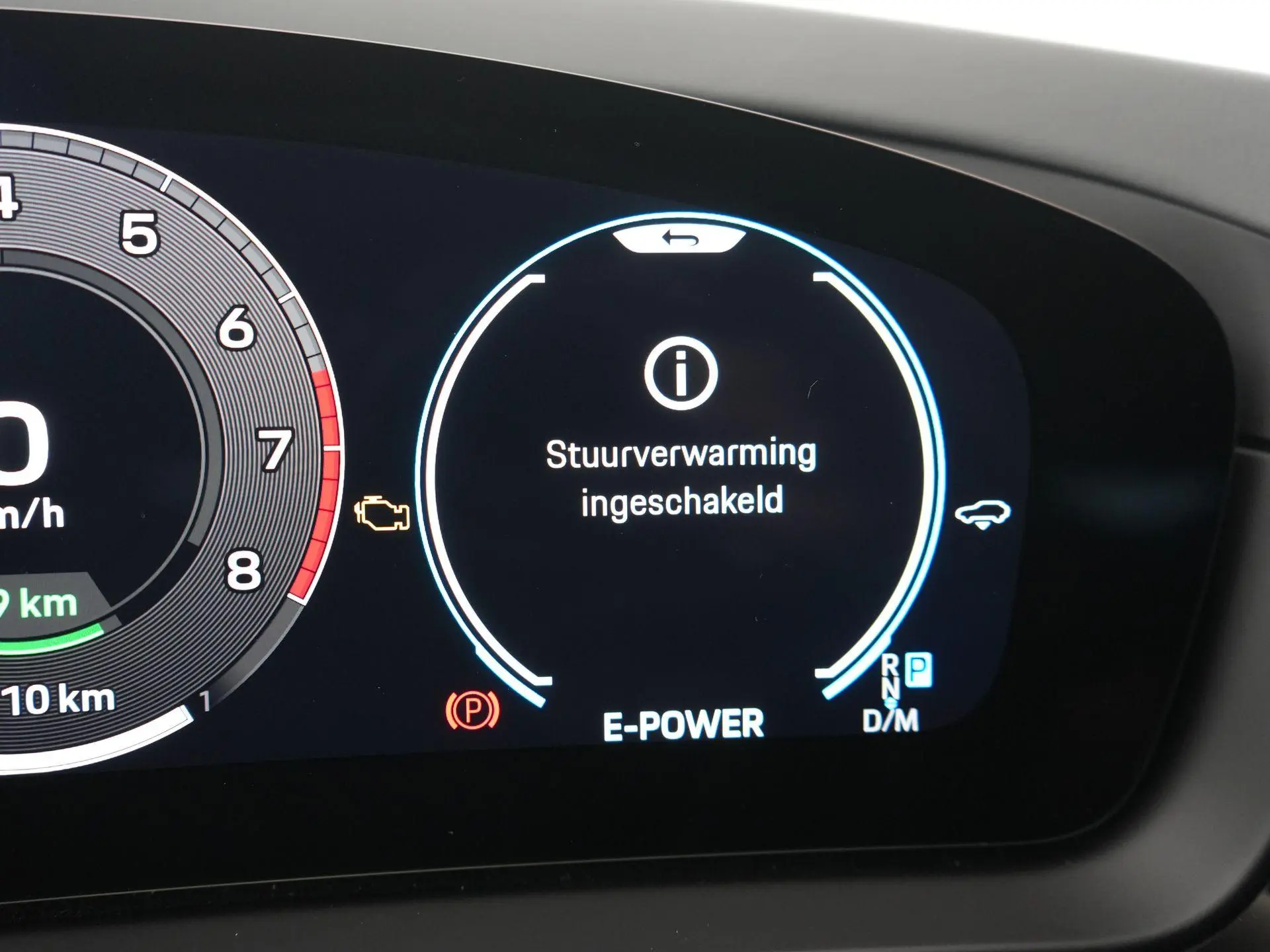 Cayenne 3.0 E-Hybrid
